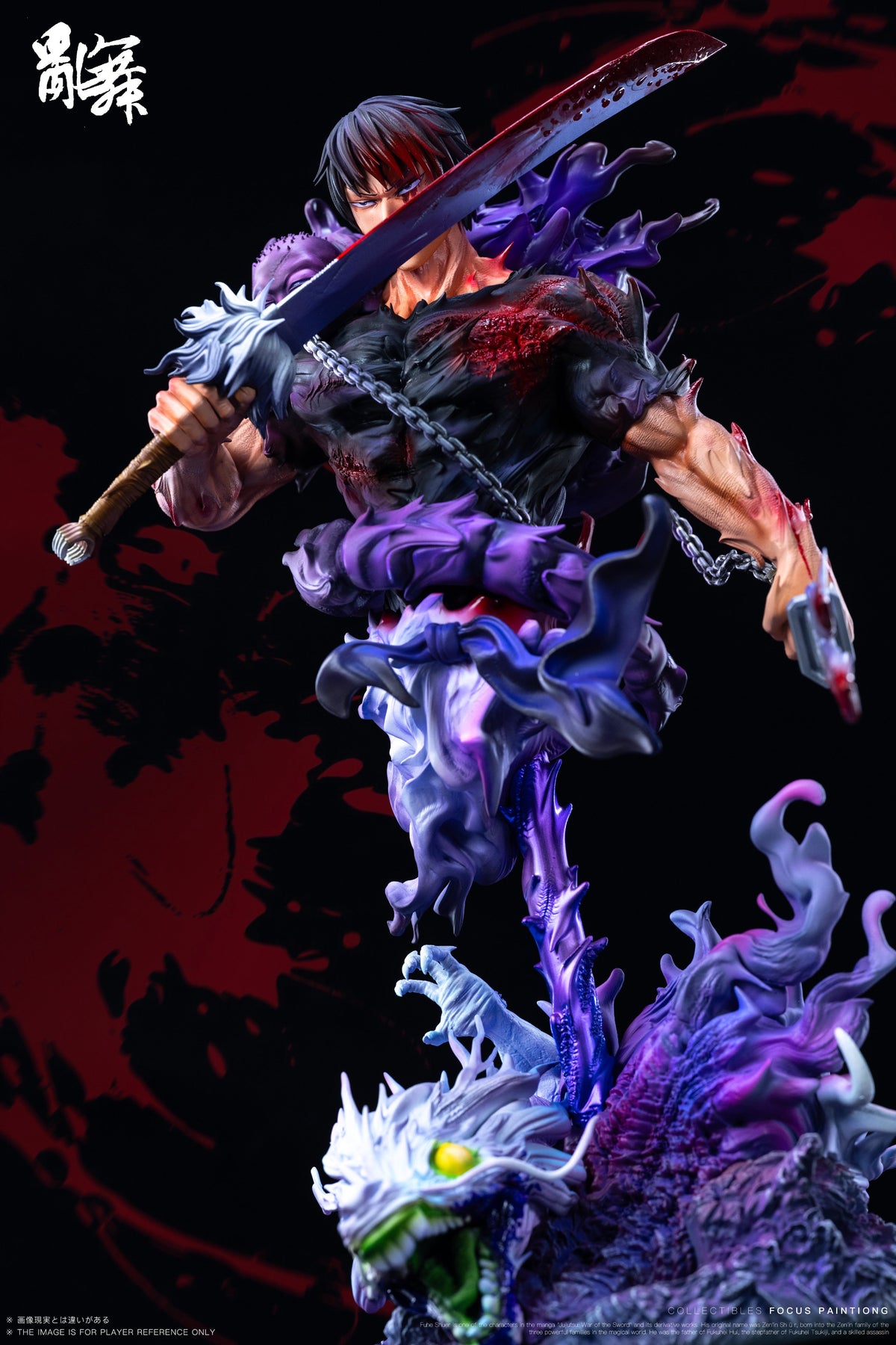 Estatuilla Jujutsu Kaisen | Toji Fushiguro | Tienda Anime | Tico Ofertas Luan Wu Studio