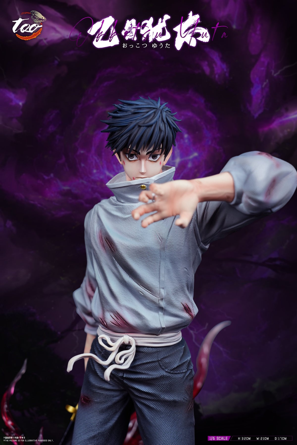 Estatuilla Jujutsu Kaisen | Yuta Okkotsu | Too Studio | Tienda Anime | Tico Ofertas Too Studio