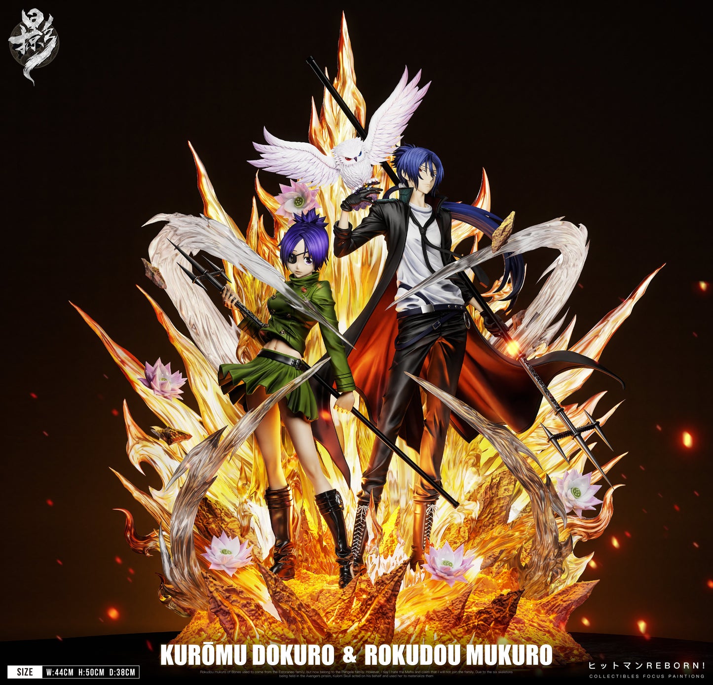 Estatuilla Katekyo Hitman Reborn | Chrome Dokuro & Mukuro Rokudo | Lue Ying Studio | Mist Guardian Duet 005 | Tico Ofertas Lue Ying Studio