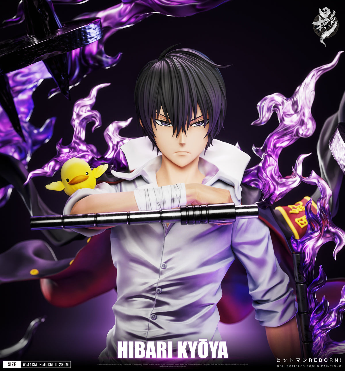 Estatuilla Katekyo Hitman Reborn | Kyoya Hibari | Tienda Anime | Tico Ofertas Fantasy Studio