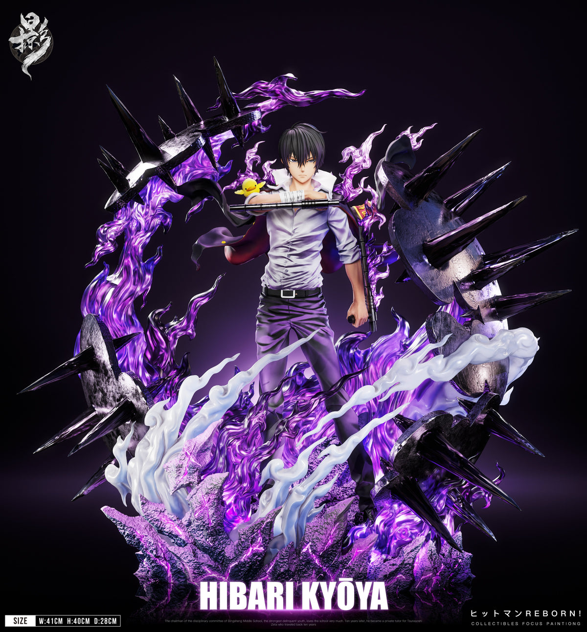 Estatuilla Katekyo Hitman Reborn | Kyoya Hibari | Tienda Anime | Tico Ofertas Fantasy Studio