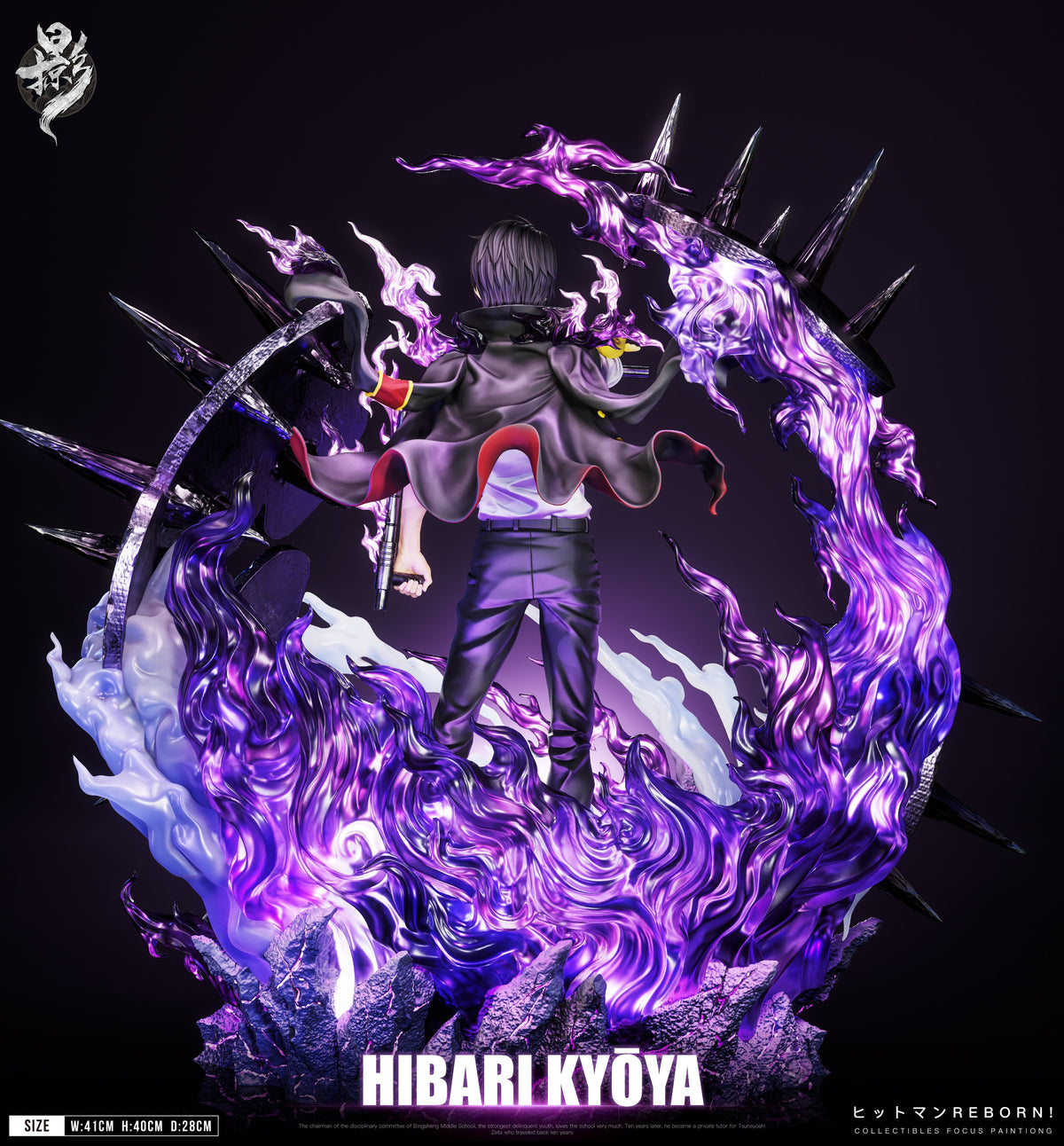 Estatuilla Katekyo Hitman Reborn | Kyoya Hibari | Tienda Anime | Tico Ofertas Fantasy Studio