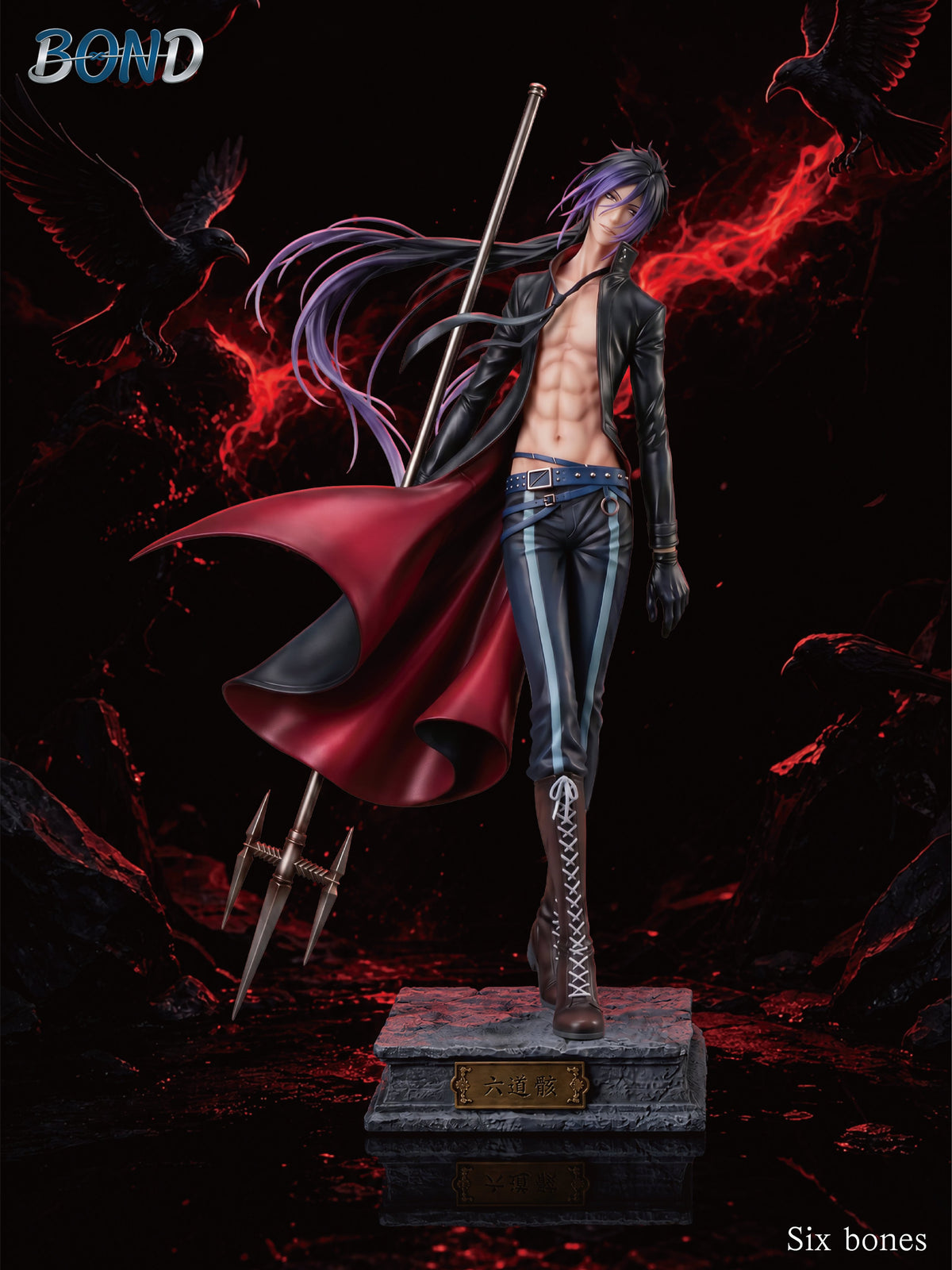 Estatuilla Katekyo Hitman Reborn | Mukuro Rokudo 1/6 GK Statue | BOND Studio | Tienda Anime | Tico Ofertas BOND Studio