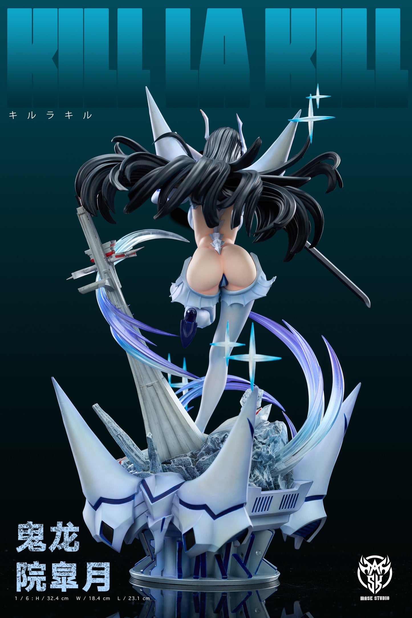 Estatuilla KILL la KILL | Satsuki Kiryuin | Mask Studio | Tienda Anime | Tico Ofertas Mask Studio