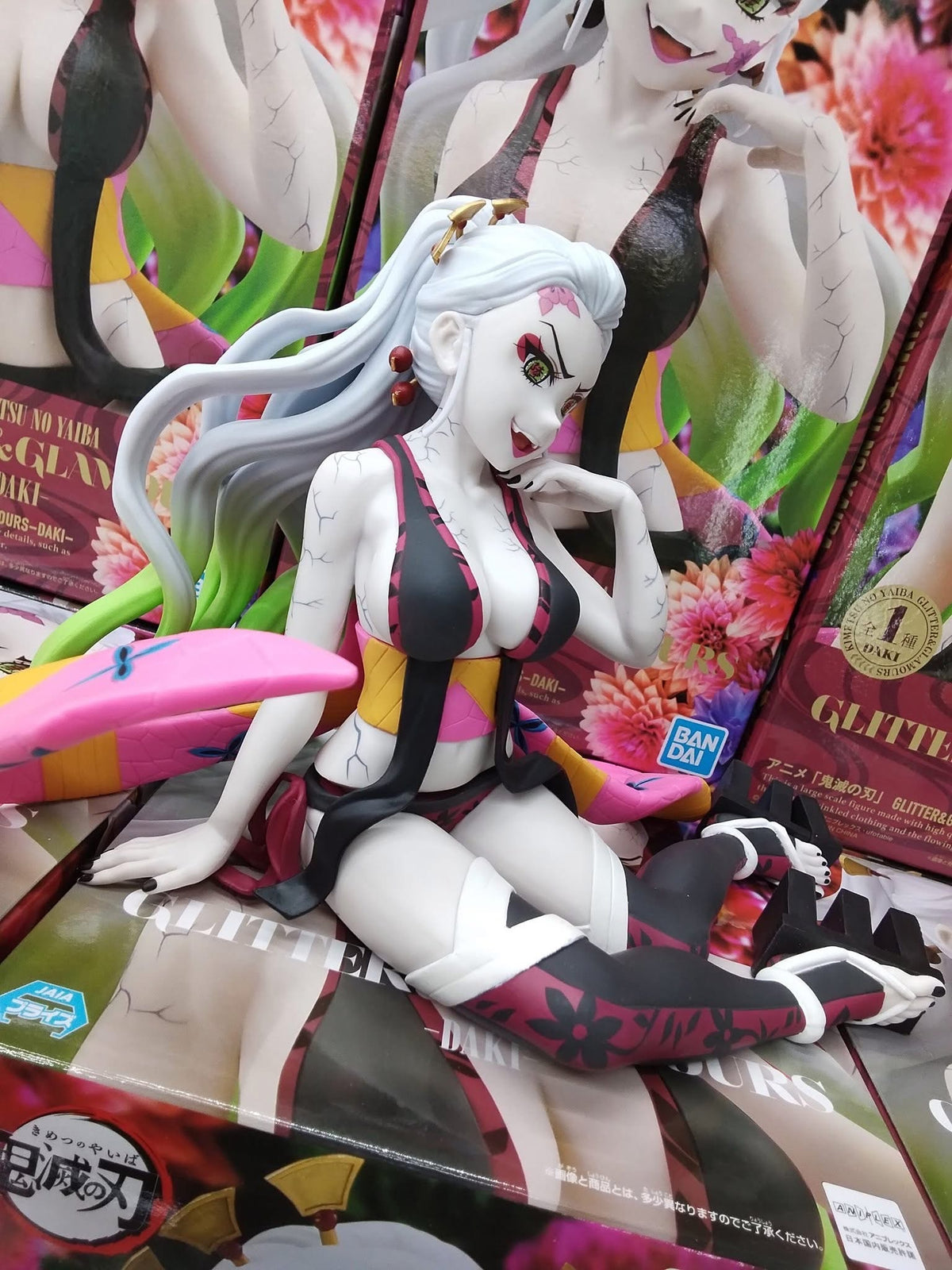 Estatuilla Kimetsu no Yaiba | Daki | Banpresto | tienda anime| Tico Ofertas BANDAI