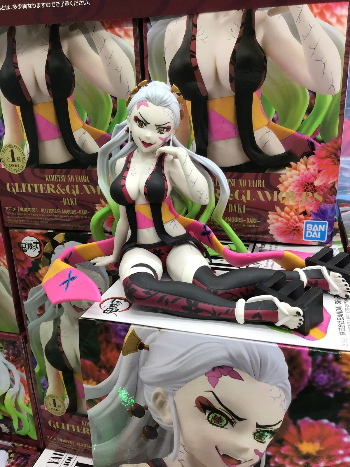 Estatuilla Kimetsu no Yaiba | Daki | Banpresto | tienda anime| Tico Ofertas BANDAI