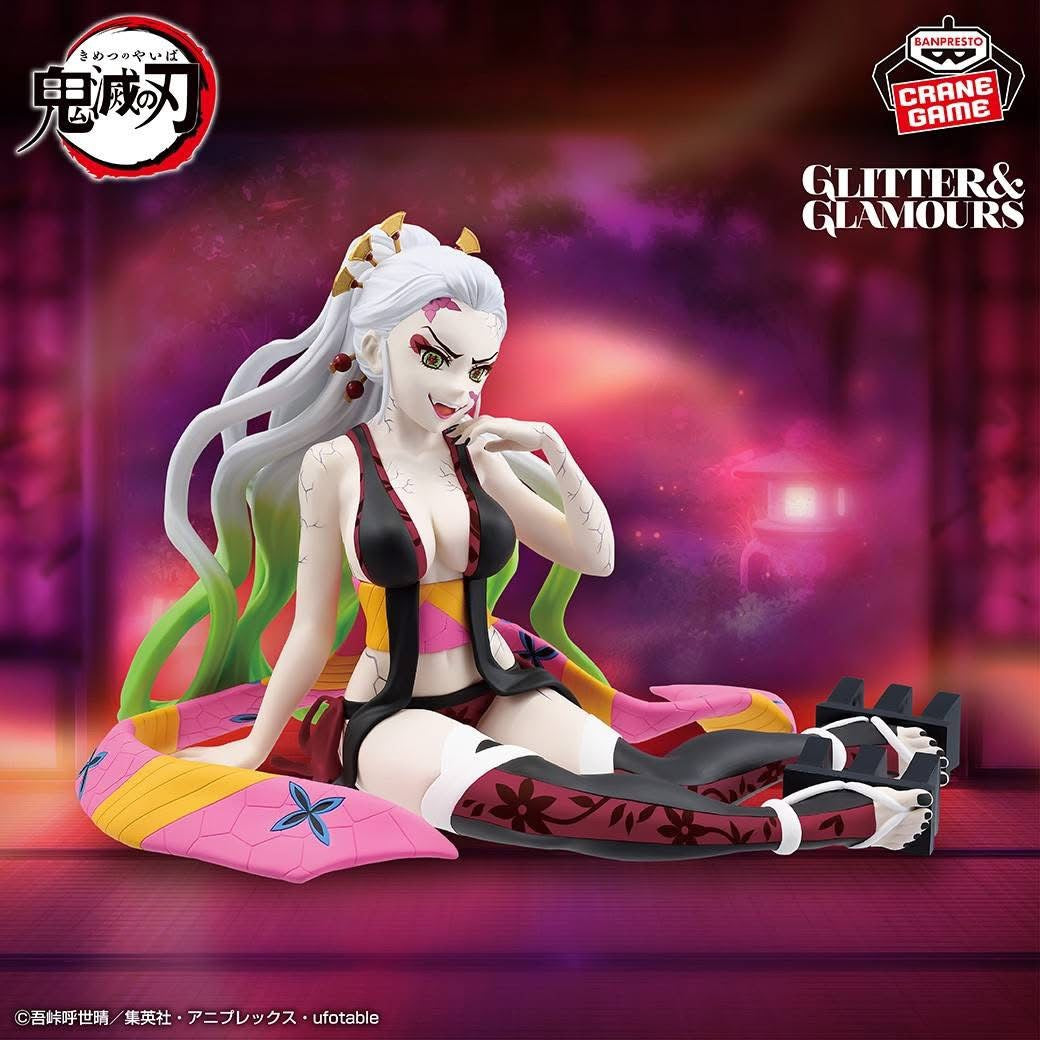 Estatuilla Kimetsu no Yaiba | Daki | Banpresto | tienda anime| Tico Ofertas BANDAI