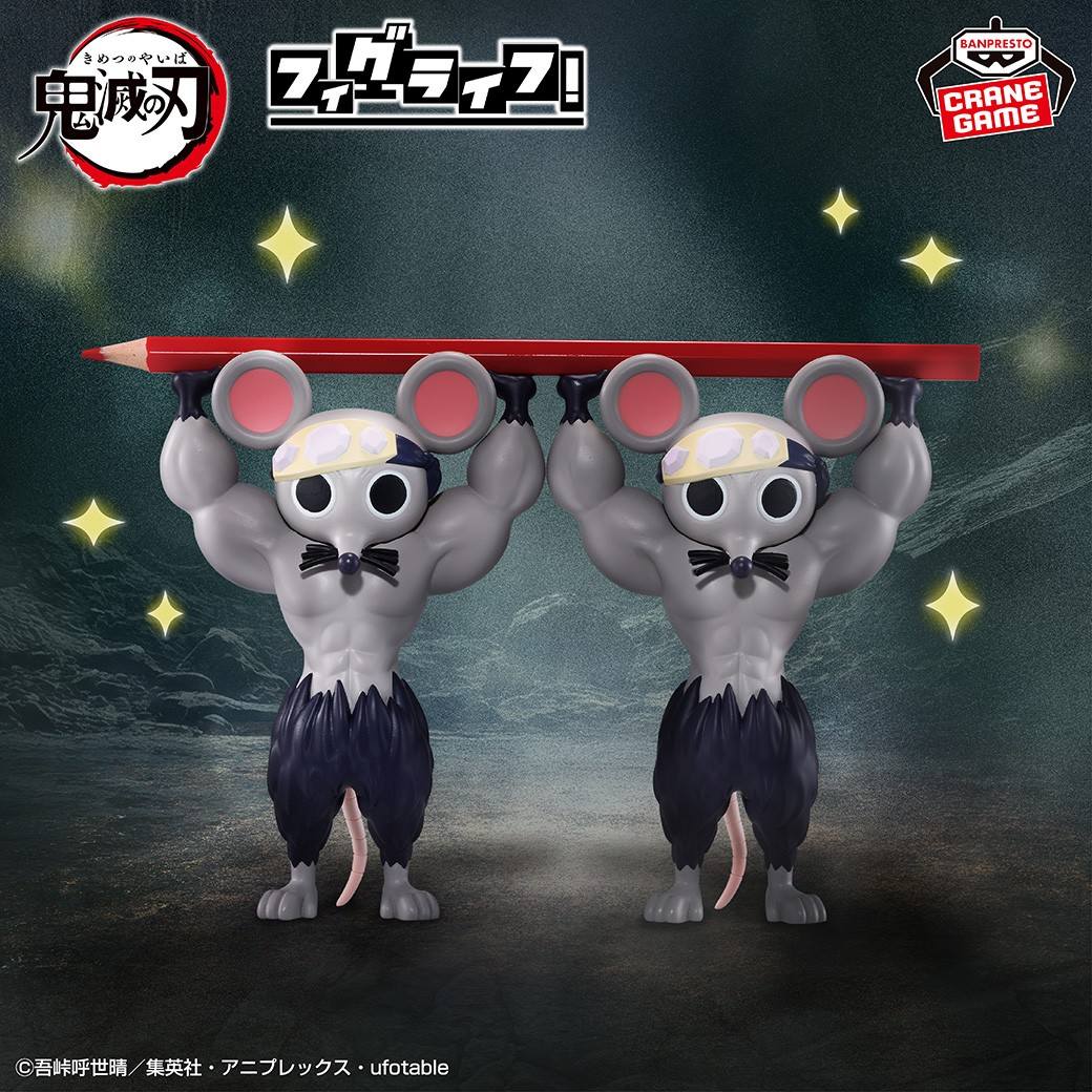 Estatuilla Kimetsu no Yaiba | MukiMuki Nezumi Tienda Anime | Tico Ofertas