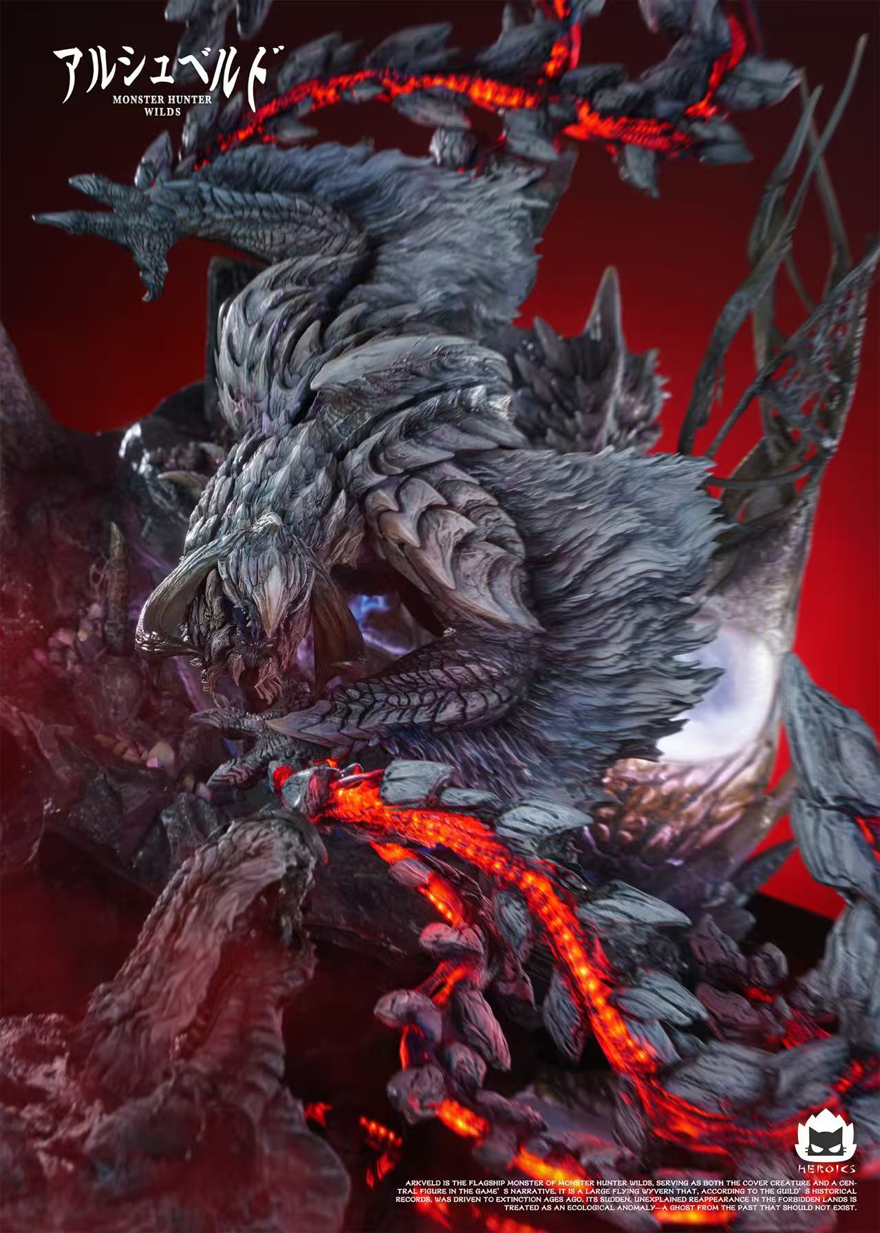 Estatuilla Monster Hunter | Arkveld | Heroics Studio | Tienda Anime | Tico Ofertas Heroics Studio