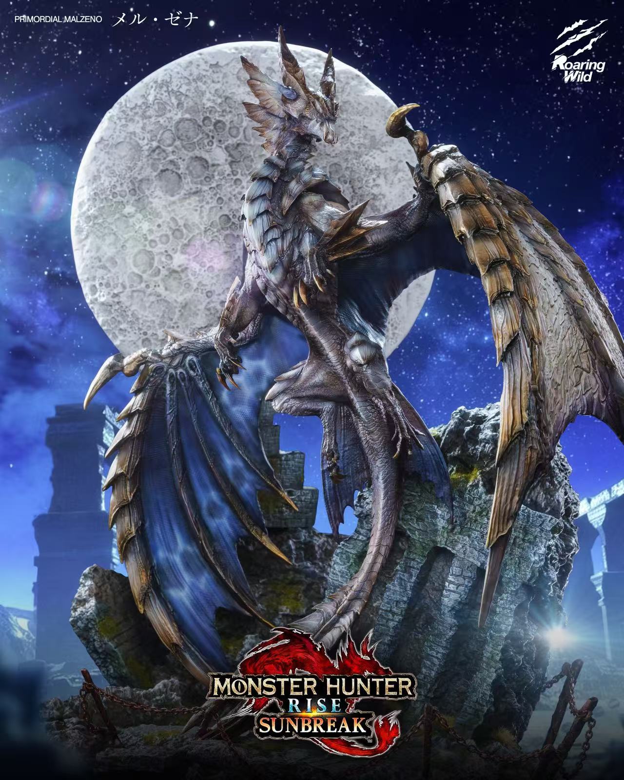 Estatuilla Monster Hunter | Primordial Malzeno | Roaring Wild Studio | Tienda Anime Costa Rica | Tico Ofertas Roaring Wild Studio
