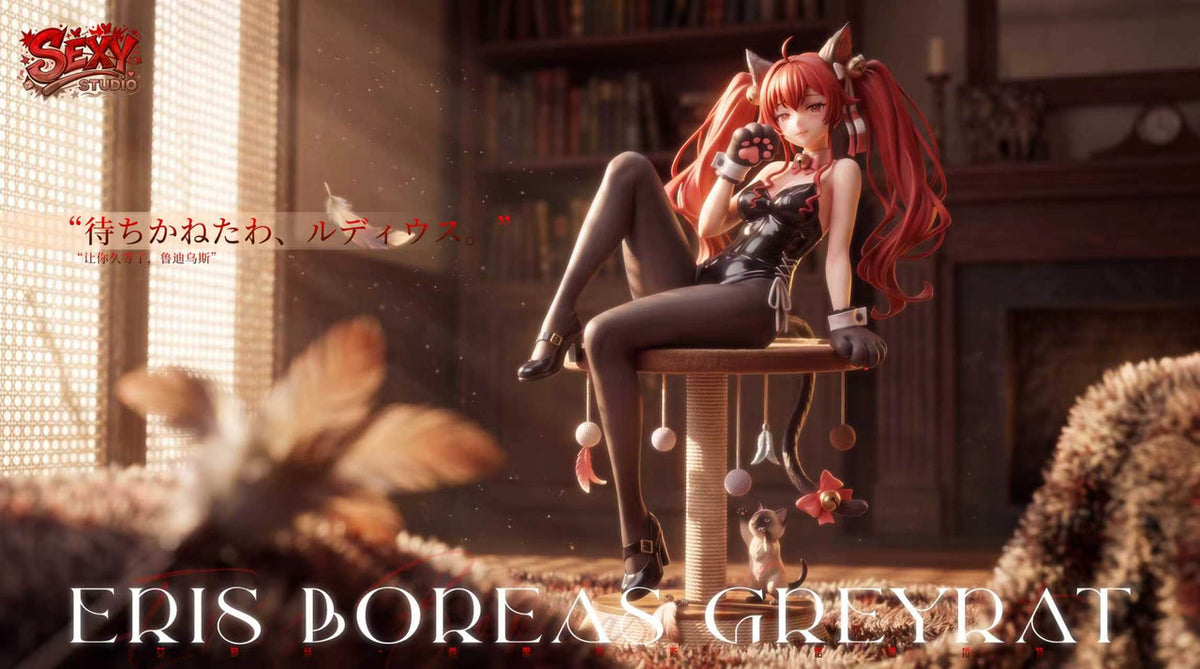 Estatuilla Mushoku Tensei: Jobless Reincarnation | Eris Boreas Greyrat | SEXY Studio | Tienda Anime | Tico Ofertas SEXY Studio