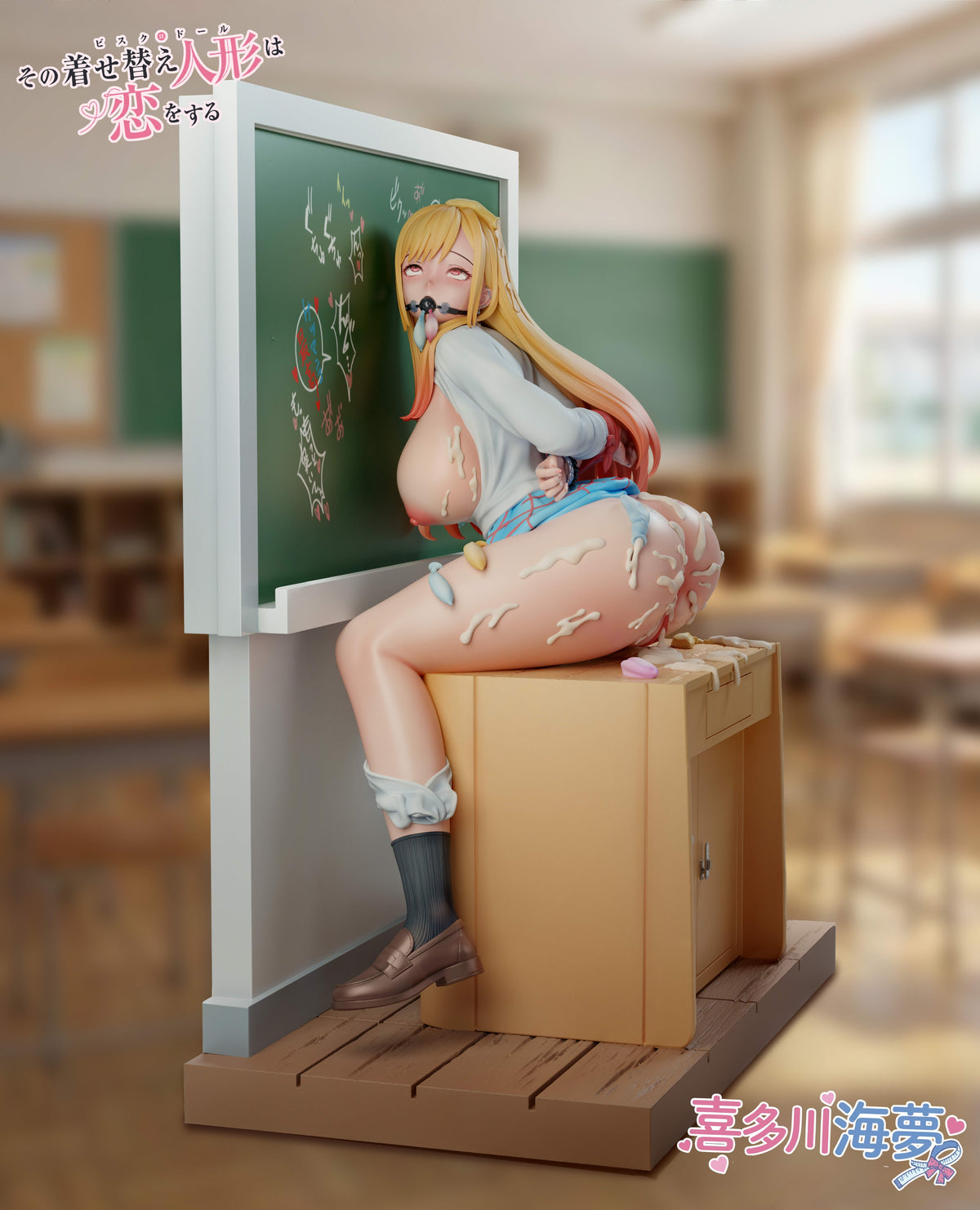 Estatuilla My Dress-Up Darling | Marin Kitagawa | Meat Studio | Tienda Anime | Tico Ofertas Murloc Studio