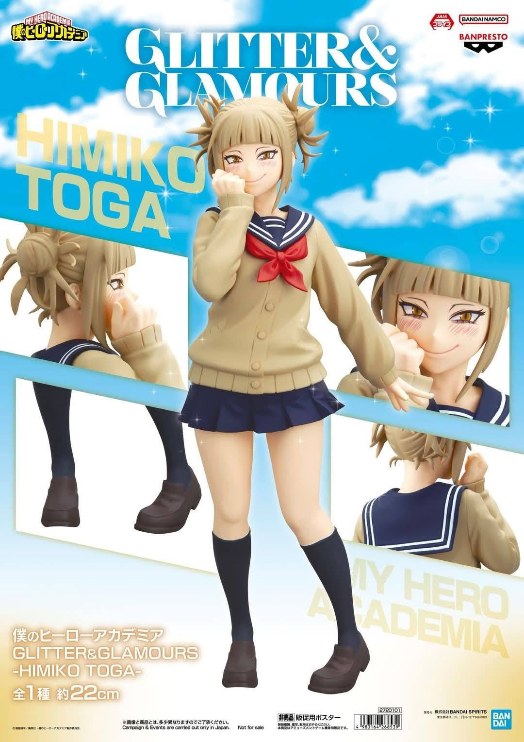 Estatuilla My Hero Academia | Himiko Toga Vol. 2 | tienda anime | Tico Ofertas BANDAI