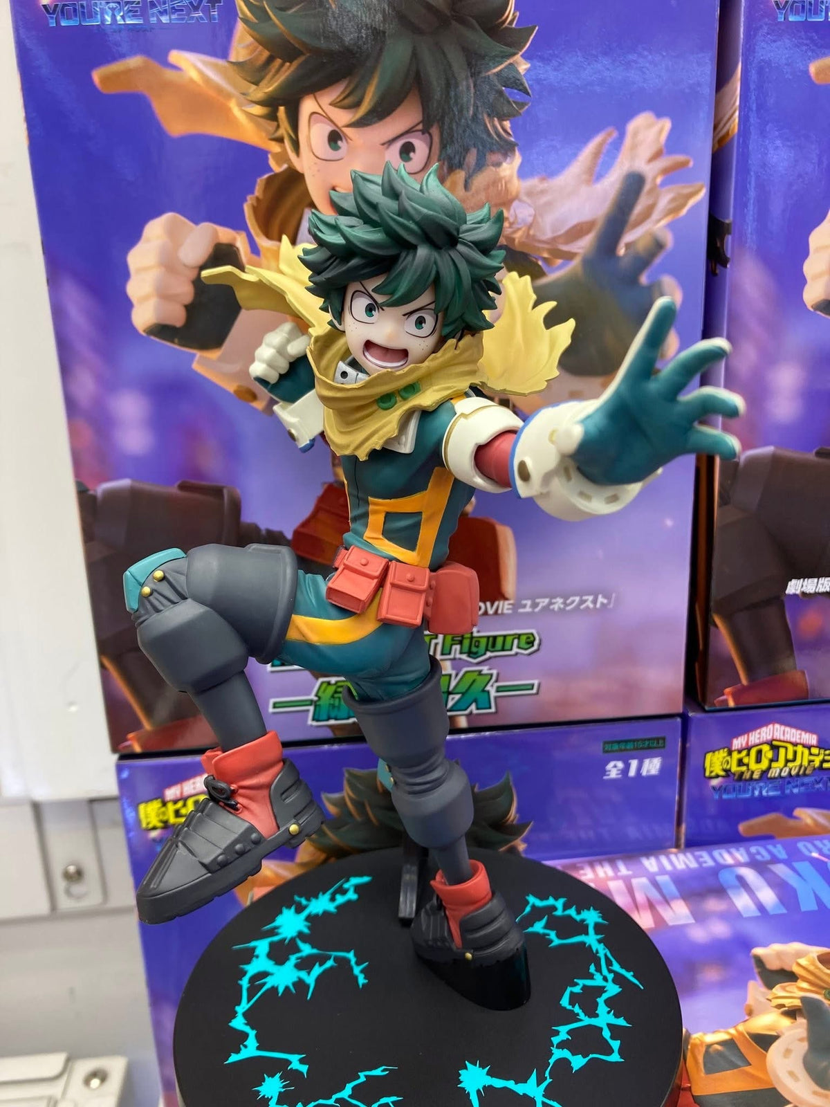 Estatuilla My Hero Academia | Izuku Midoriya (Deku) | FuRyu | tienda anime | Tico Ofertas FuRyu