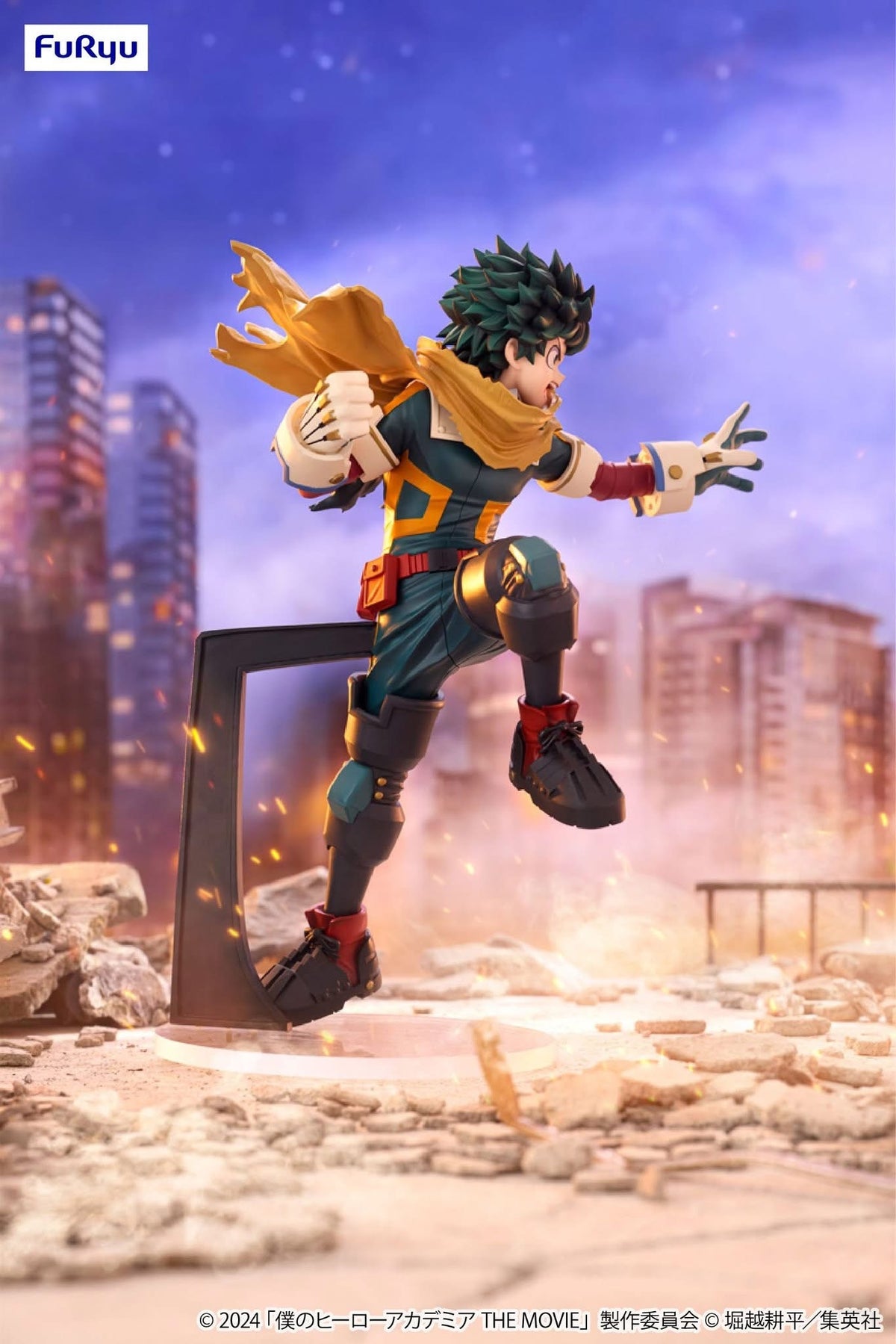 Estatuilla My Hero Academia | Izuku Midoriya (Deku) | FuRyu | tienda anime | Tico Ofertas FuRyu