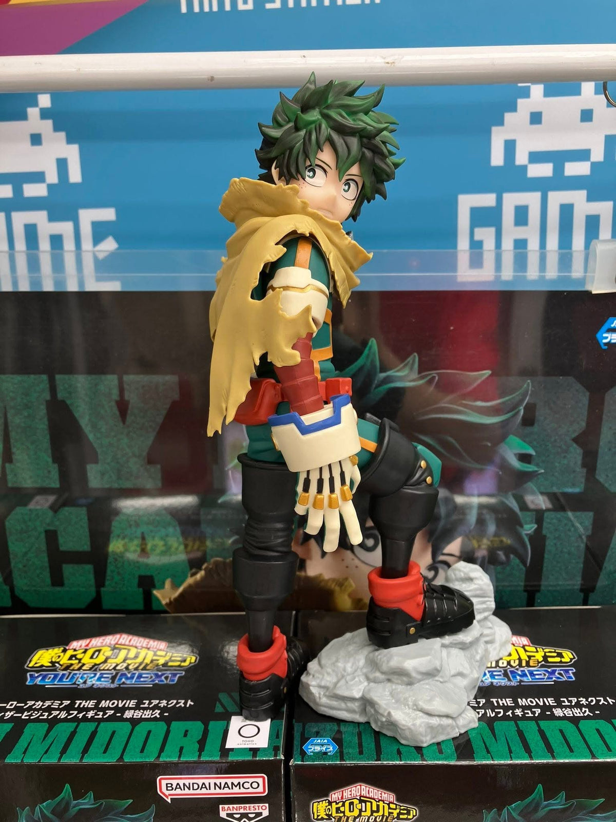 Estatuilla My Hero Academia | Izuku Midoriya (Deku) - tienda anime| Banpresto | Tico Ofertas BANDAI