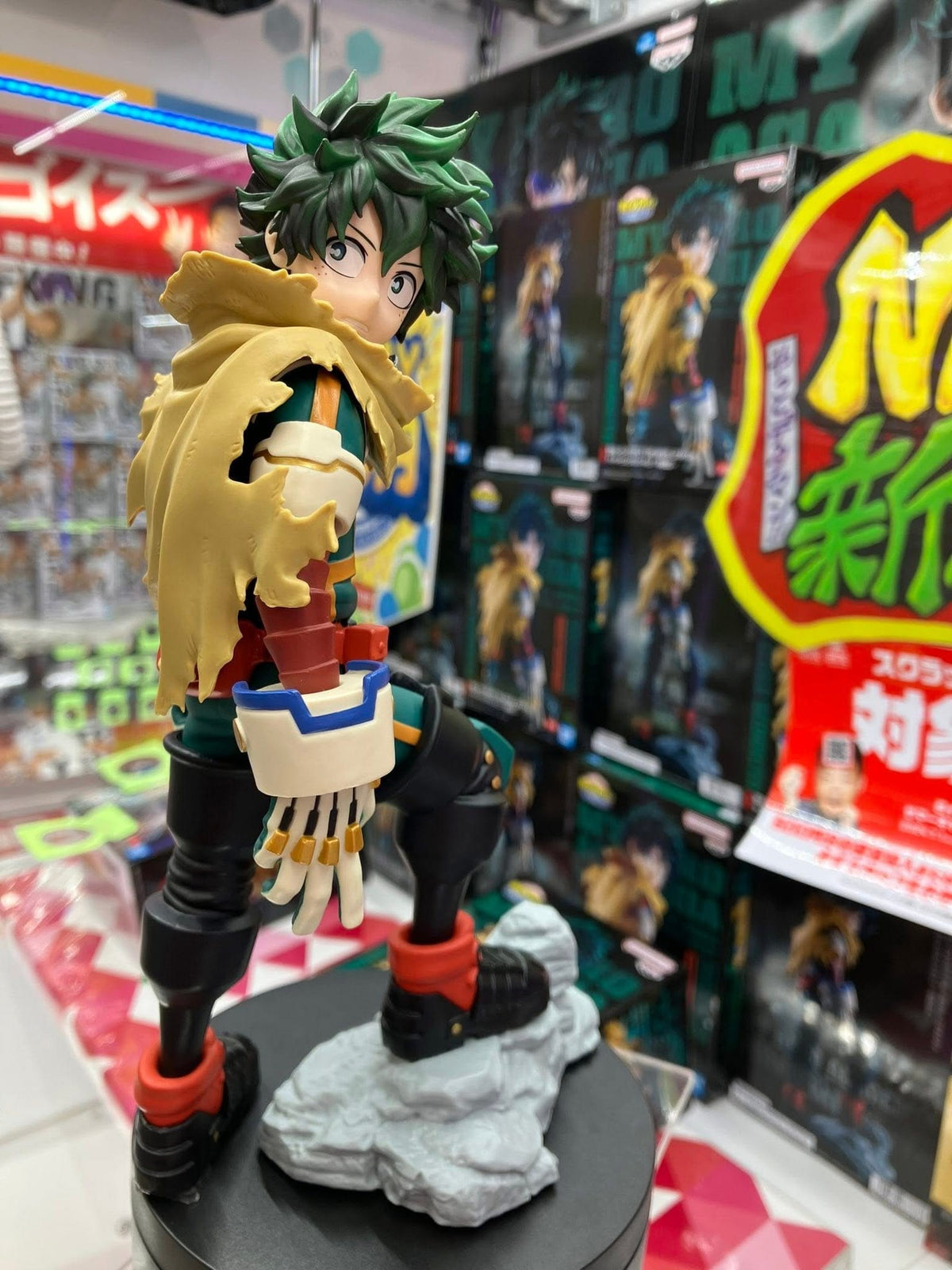 Estatuilla My Hero Academia | Izuku Midoriya (Deku) - tienda anime| Banpresto | Tico Ofertas BANDAI
