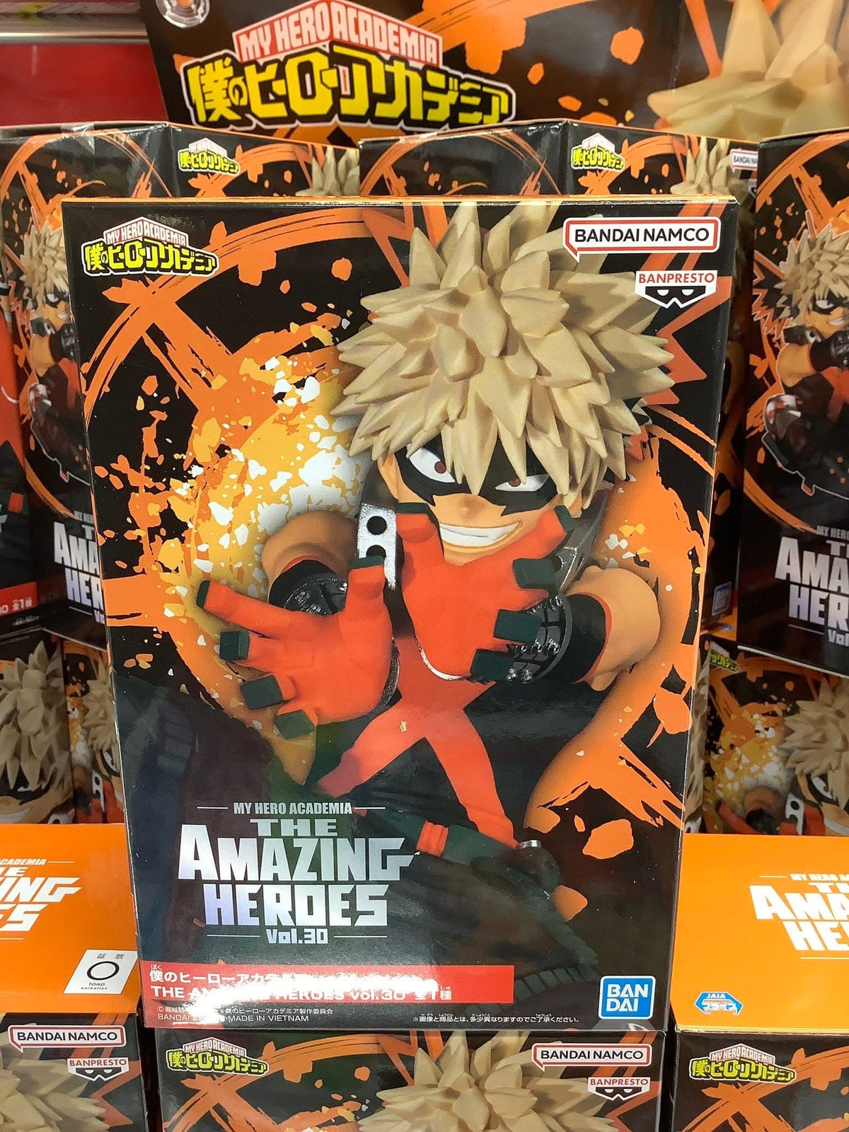 Estatuilla My Hero Academia | Katsuki Bakugo - tienda anime| Tico Ofertas BANDAI