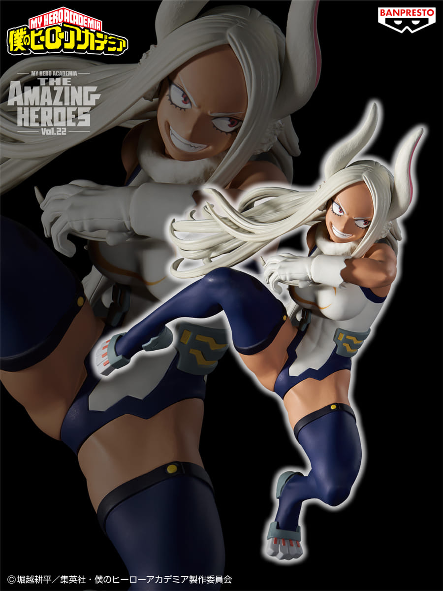 Estatuilla My Hero Academia | Mirko - tienda anime | Tico Ofertas BANDAI