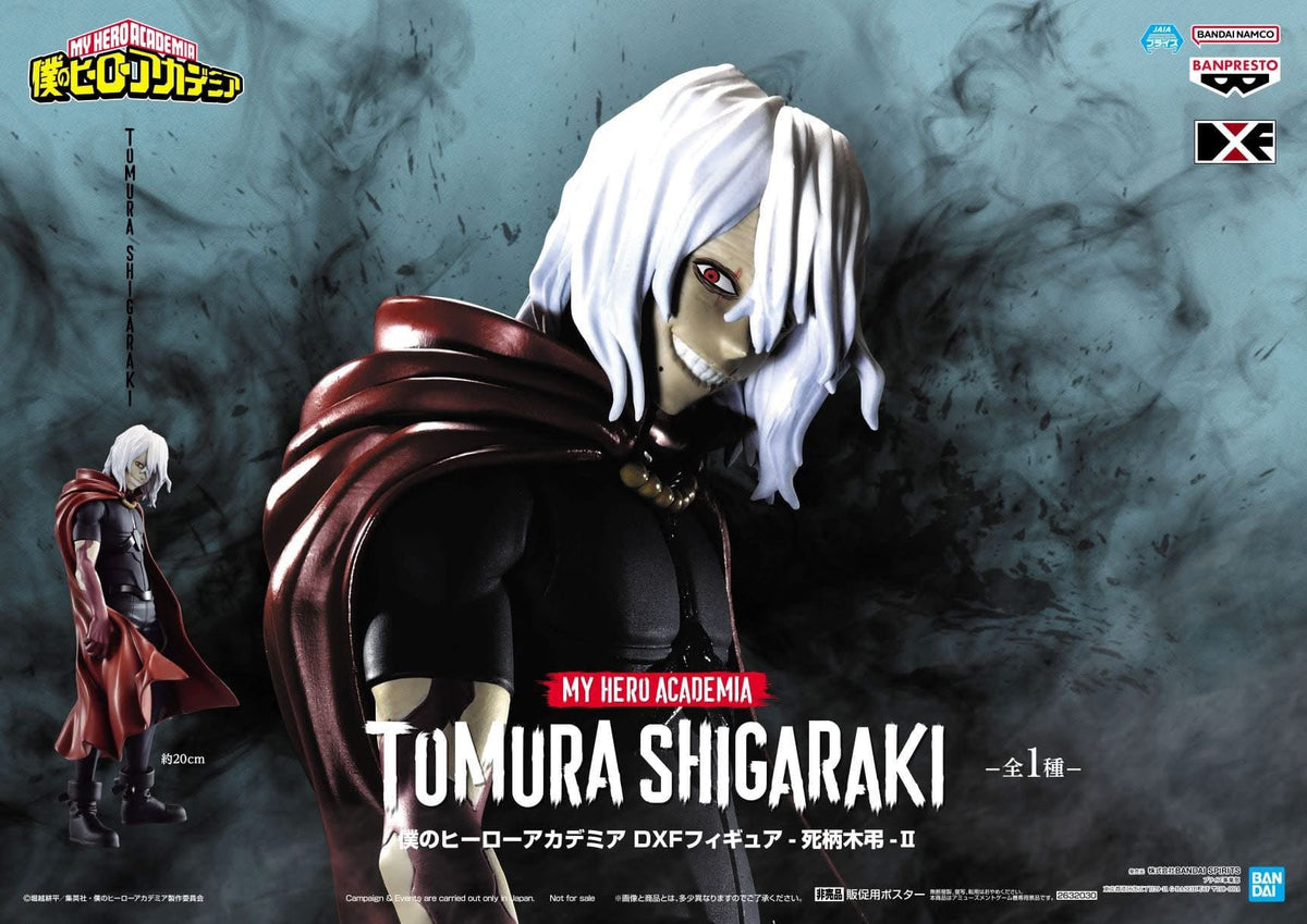 Estatuilla  My Hero Academia | Tomura Shigaraki Vol. 2 | Banpresto | tienda anime | Tico Ofertas BANDAI