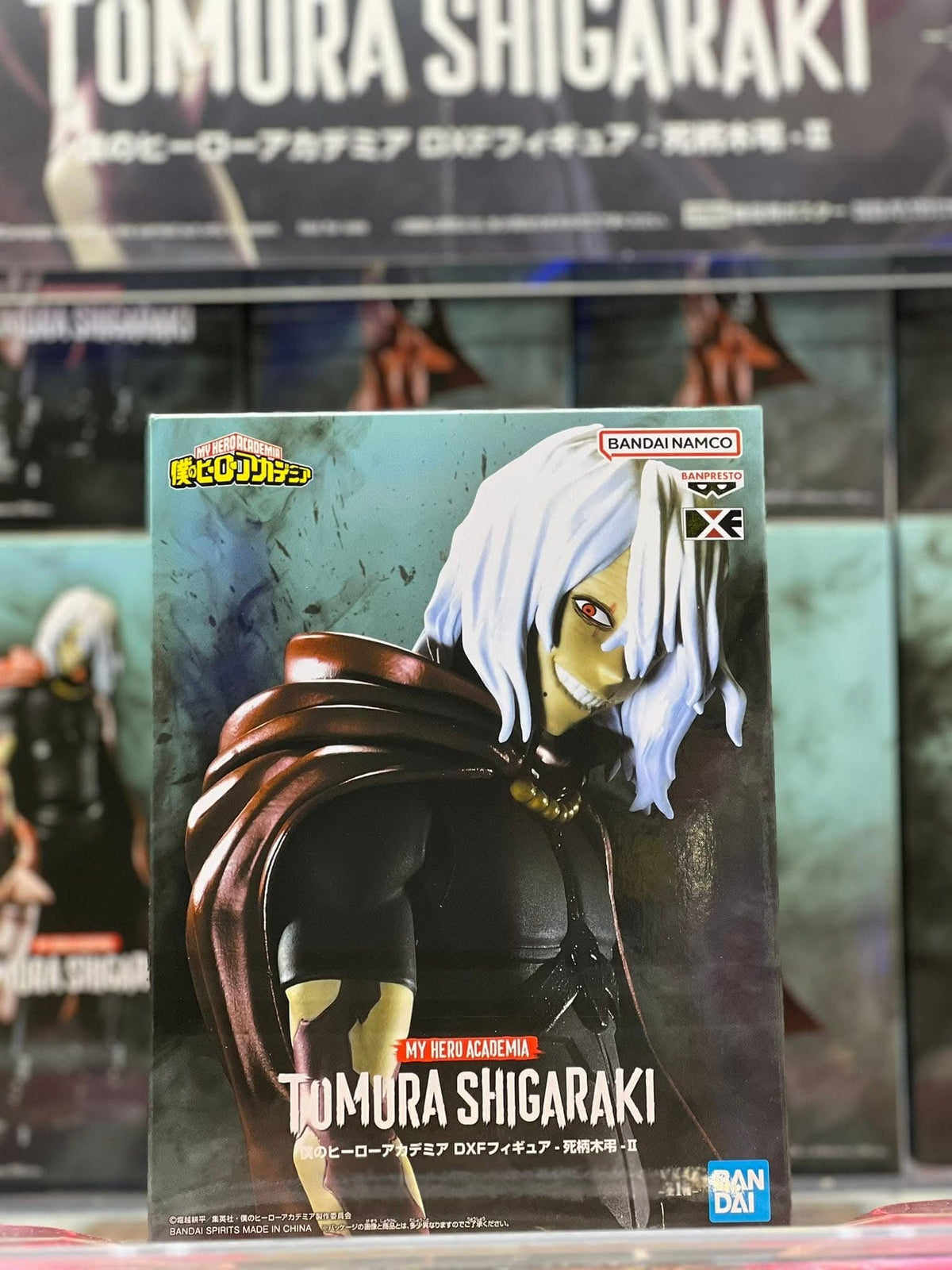 Estatuilla  My Hero Academia | Tomura Shigaraki Vol. 2 | Banpresto | tienda anime | Tico Ofertas BANDAI