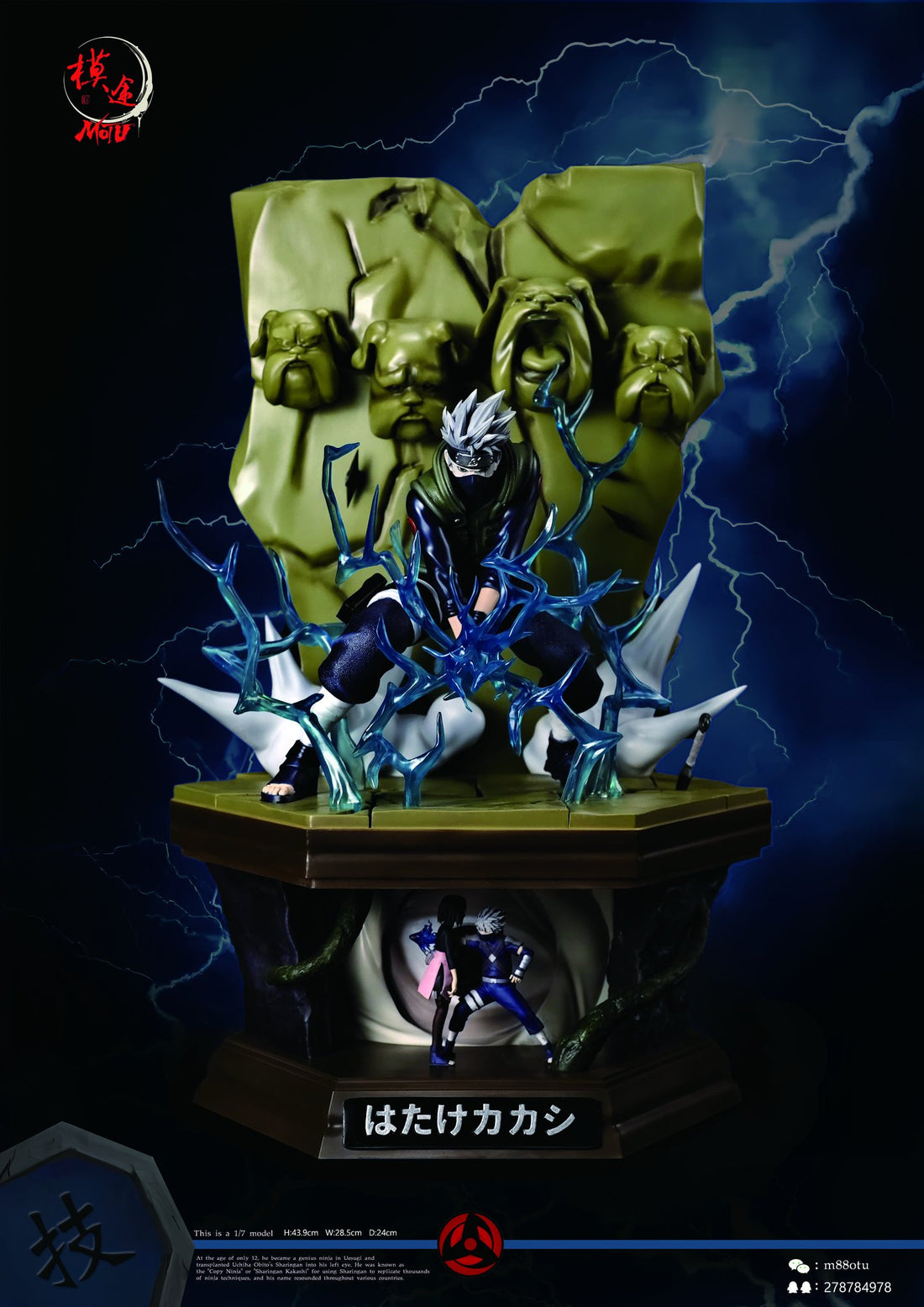 Estatuilla Naruto | Hatake Kakashi | MOTU Studio | tienda anime | Tico Ofertas