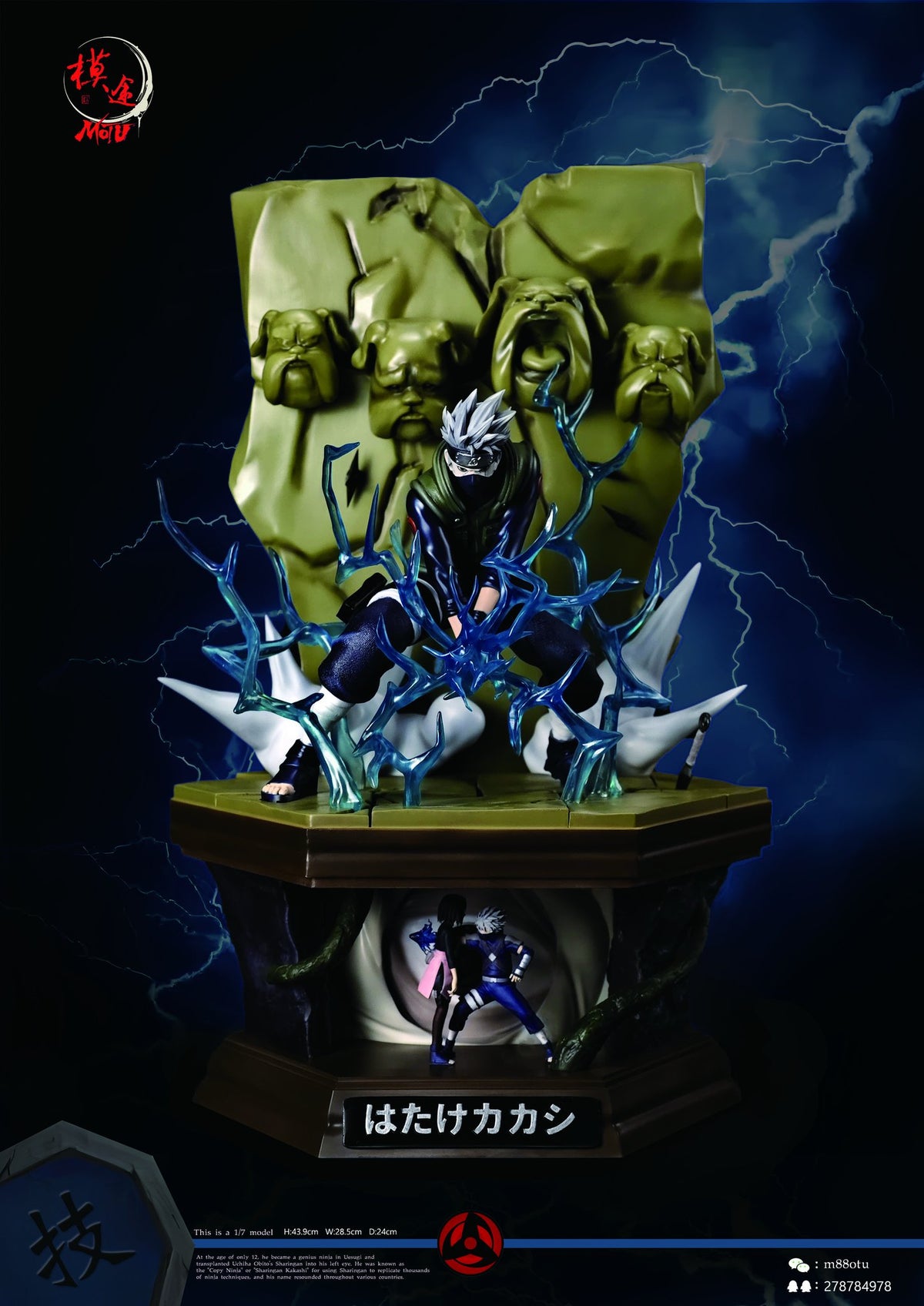 Estatuilla Naruto | Hatake Kakashi | MOTU Studio | tienda anime | Tico Ofertas MOTU Studio