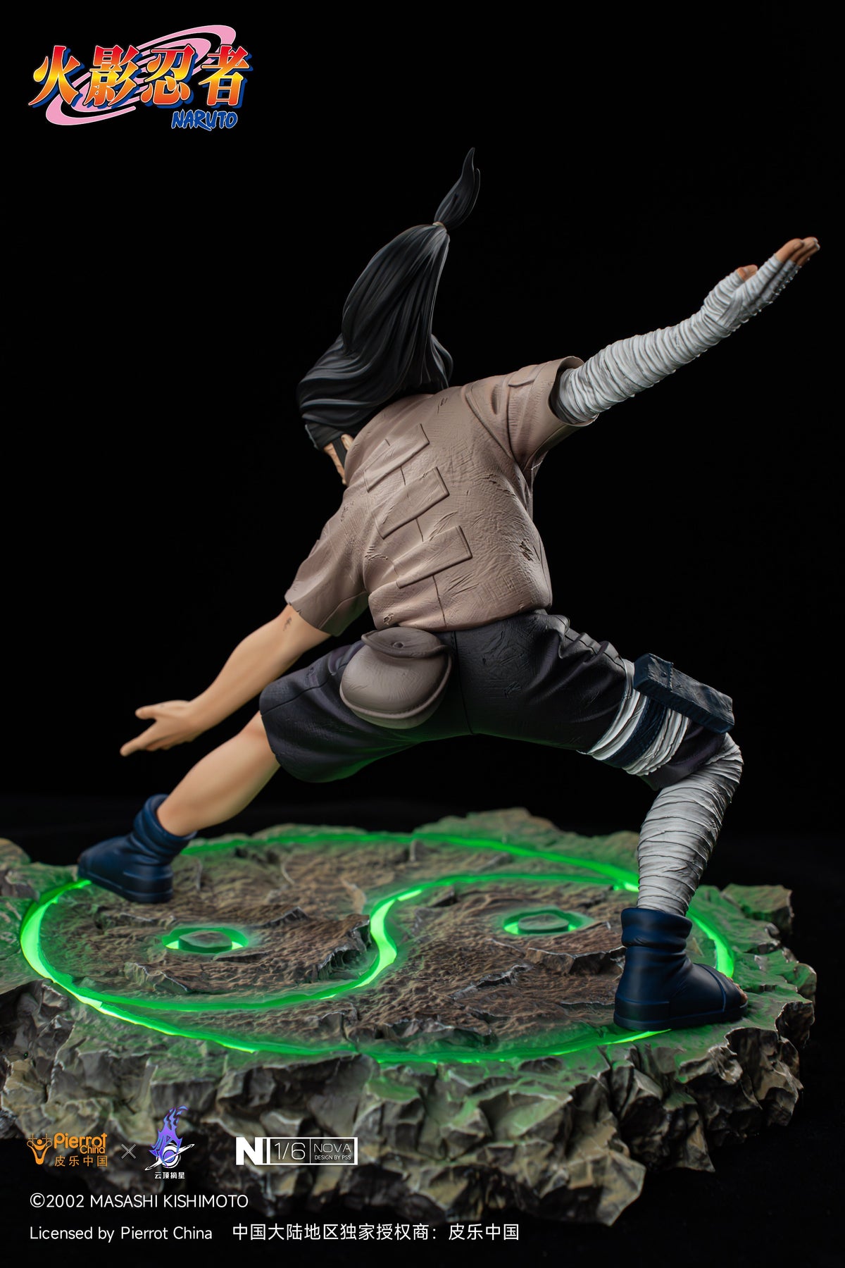 Figura de colección Estatuilla Naruto | Neji Hyuga – NOVA Series | Pickstar Studio