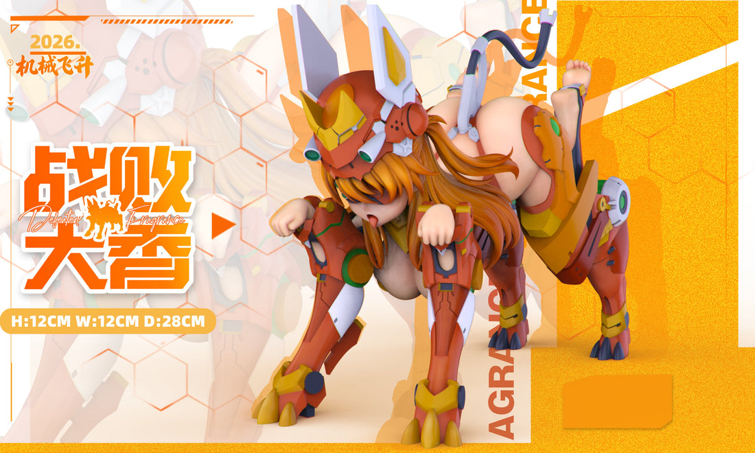 Estatuilla Neon Genesis Evangelion | Asuka Langley Sohryu | Ji Xie Fei Sheng Studio | Tienda Anime Costa Rica | Tico Ofertas