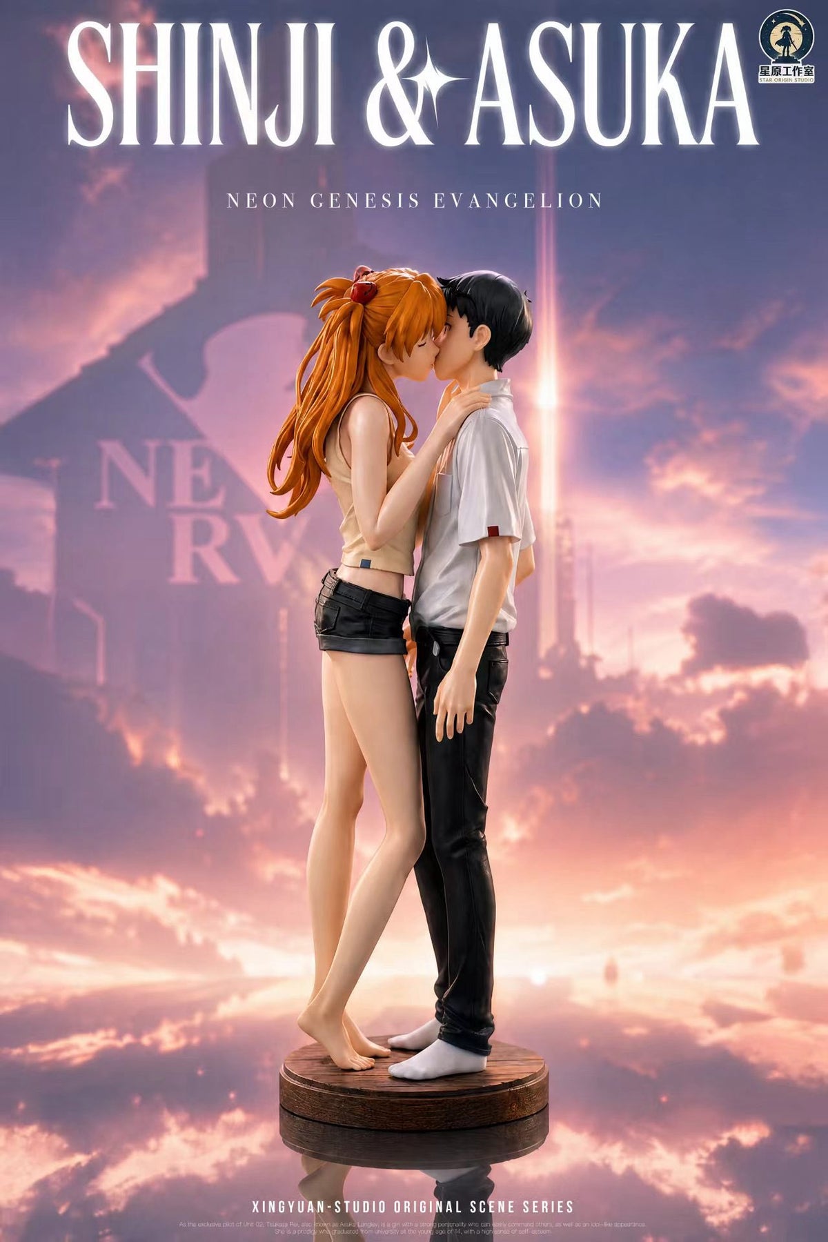 Estatuilla Neon Genesis Evangelion | Asuka Langley Sohryu x Shinji Ikari | Star Origin Studio | Tienda Anime Costa Rica | Tico Ofertas Star Origin Studio