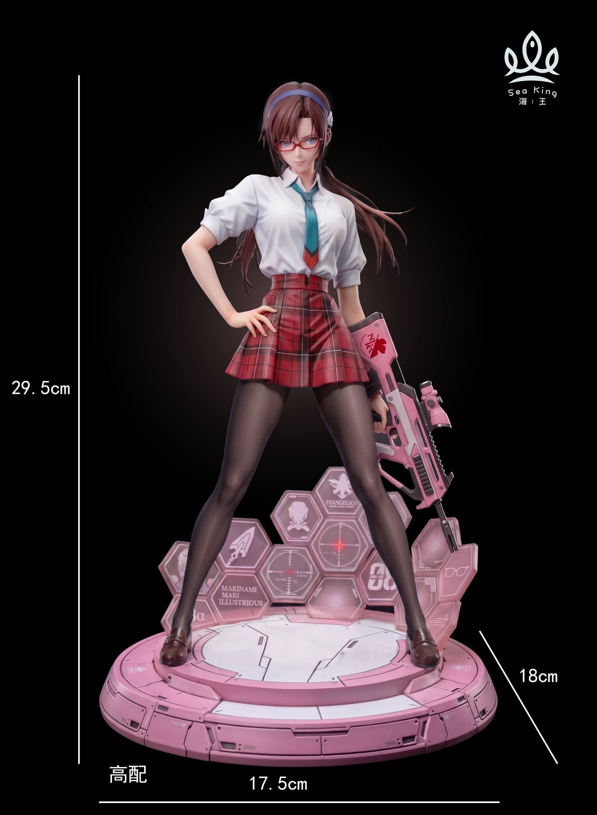 Estatuilla Neon Genesis Evangelion | Mari Makinami Illustrious | Sea King Studio | Tienda Anime | Tico Ofertas Sea King Studio
