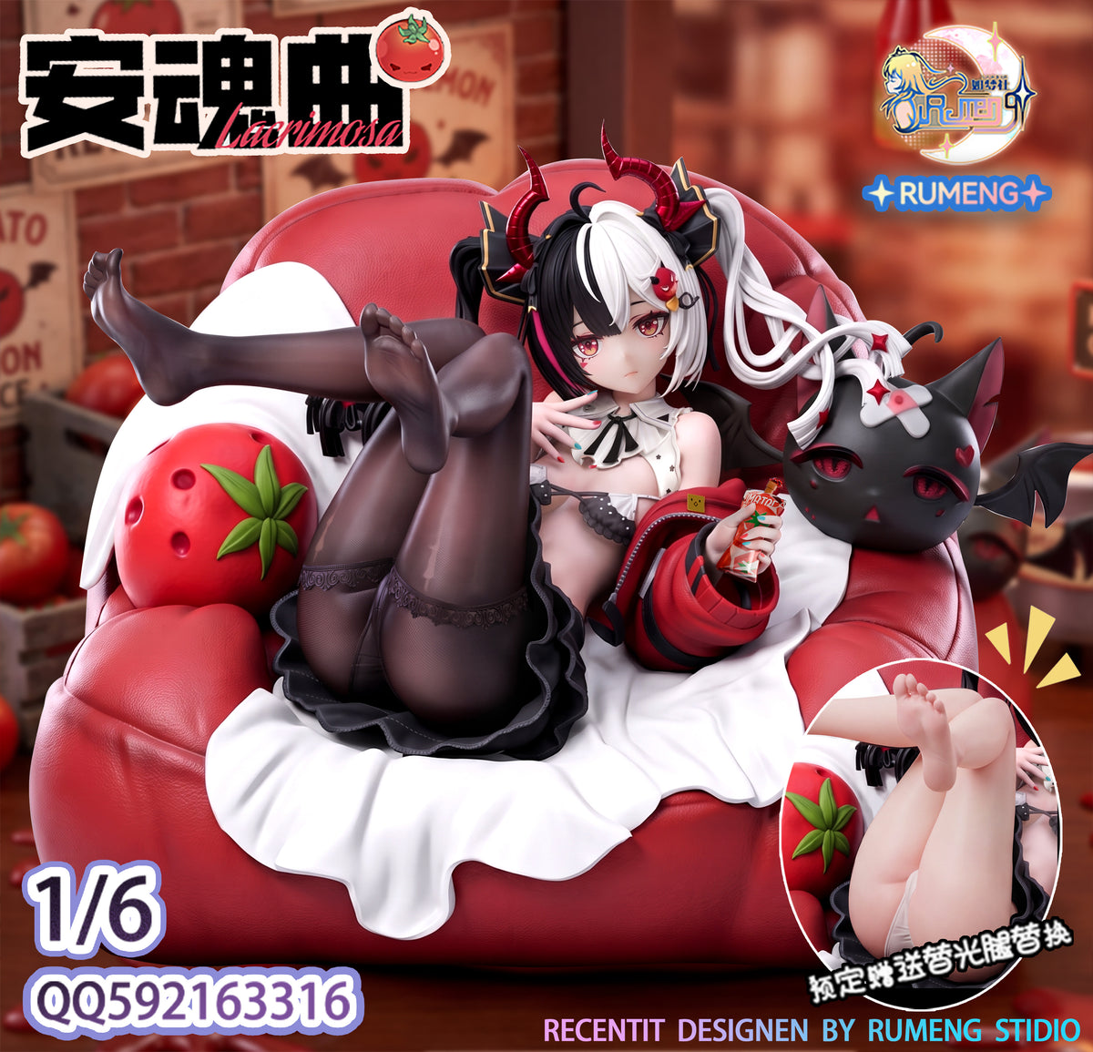 Estatuilla Neverness to Everness | Lacrimosa 1/6 GK Statue | Rumeng Studio | Tienda Anime | Tico Ofertas Girl Art Studio