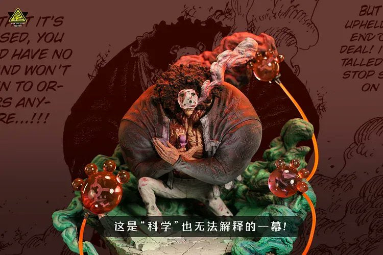 Estatuilla One Piece | Bartholomew Kuma | Super Bomb Studio | Pro/Max Ver. | Tico Ofertas Super Bomb Studio