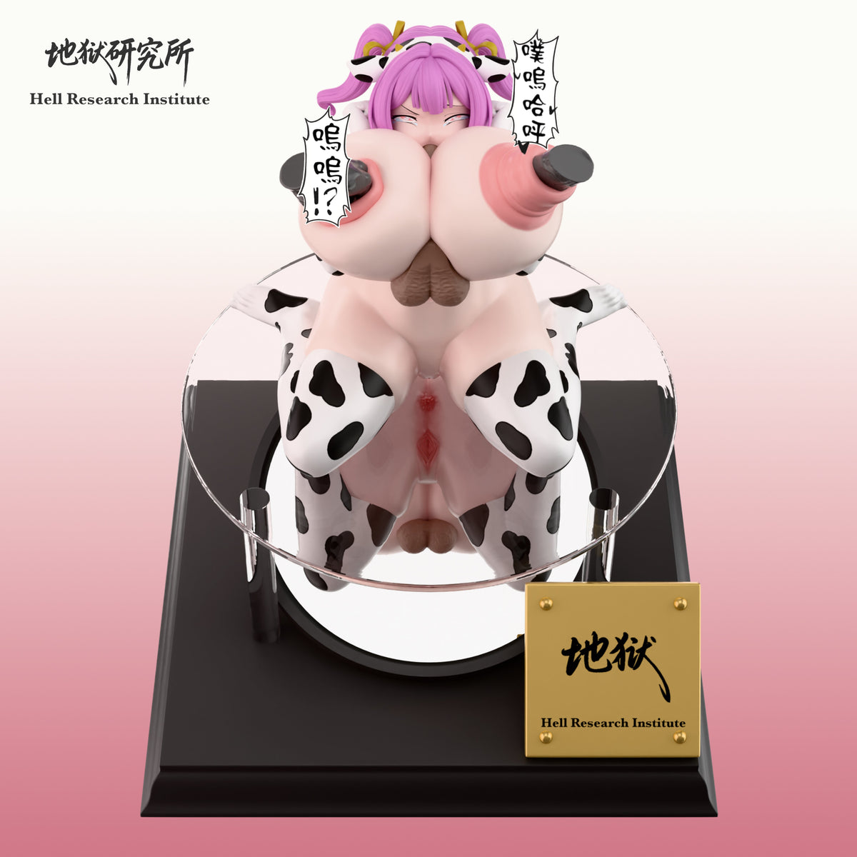 Estatuilla Paihame Kazoku | Munakata Momone | Hell Research Institute Studio | Tienda Anime | Tico Ofertas Hell Research Institute Studio