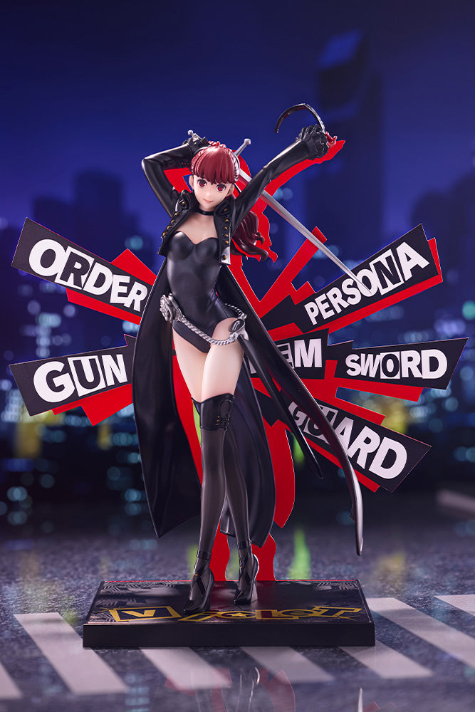Estatuilla Persona 5 Royal | Violet OSHI WORKS Complete Figure | Kotobukiya | Tienda Anime | Tico Ofertas Kotobukiya