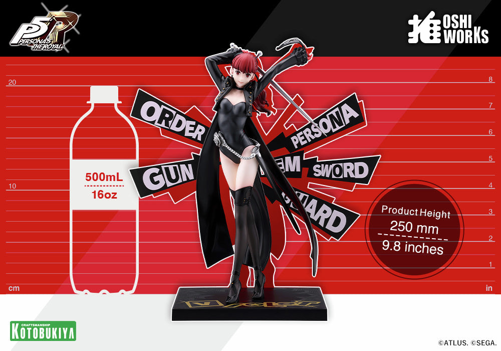 Estatuilla Persona 5 Royal | Violet OSHI WORKS Complete Figure | Kotobukiya | Tienda Anime | Tico Ofertas Kotobukiya
