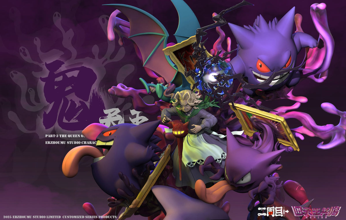 Estatuilla Pokémon | Agatha | tienda anime | Elite Four | Tico Ofertas Er Zhou Mu Studio