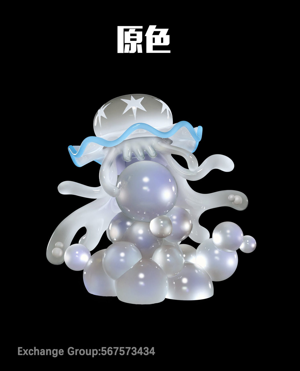 Estatuilla Pokémon | Lusamine & Nihilego | tienda anime | Tico Ofertas JB Studio