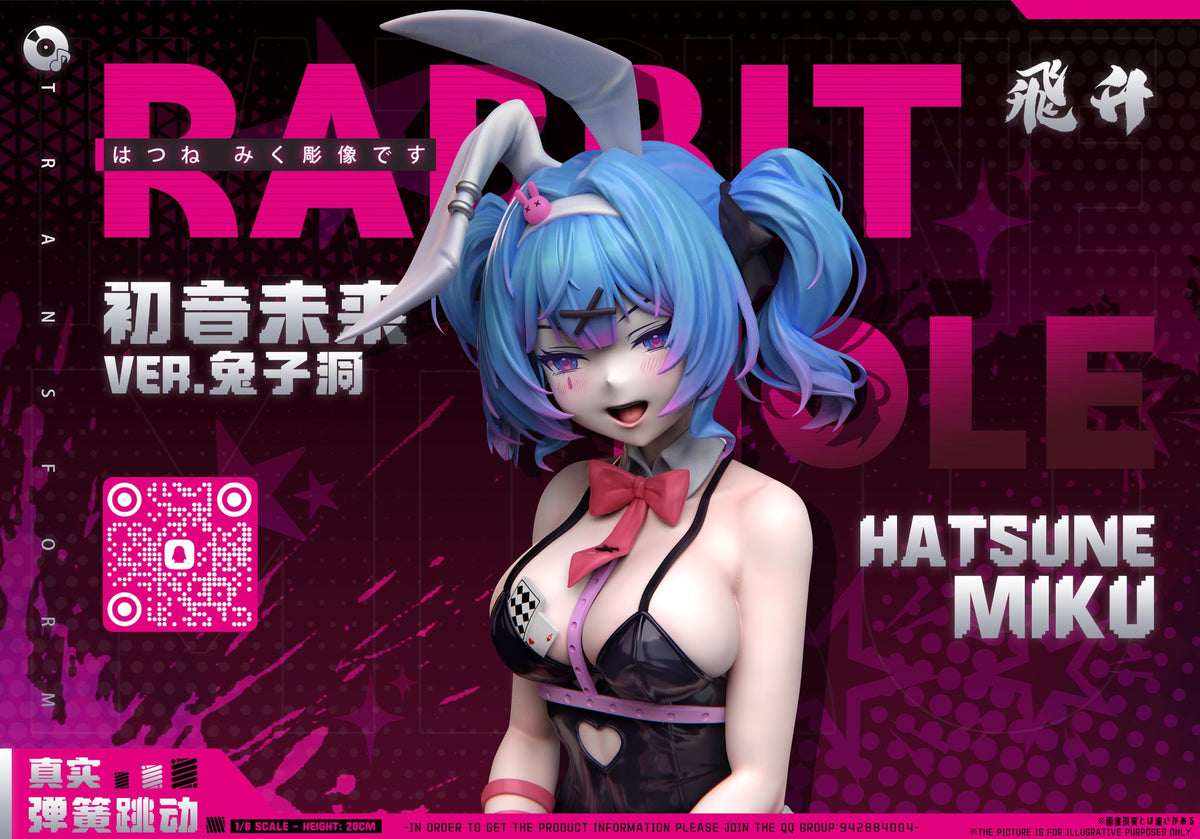 Estatuilla Project Sekai | Hatsune Miku | Fei Sheng Studio | tienda anime | Tico Ofertas Fei Sheng Studio