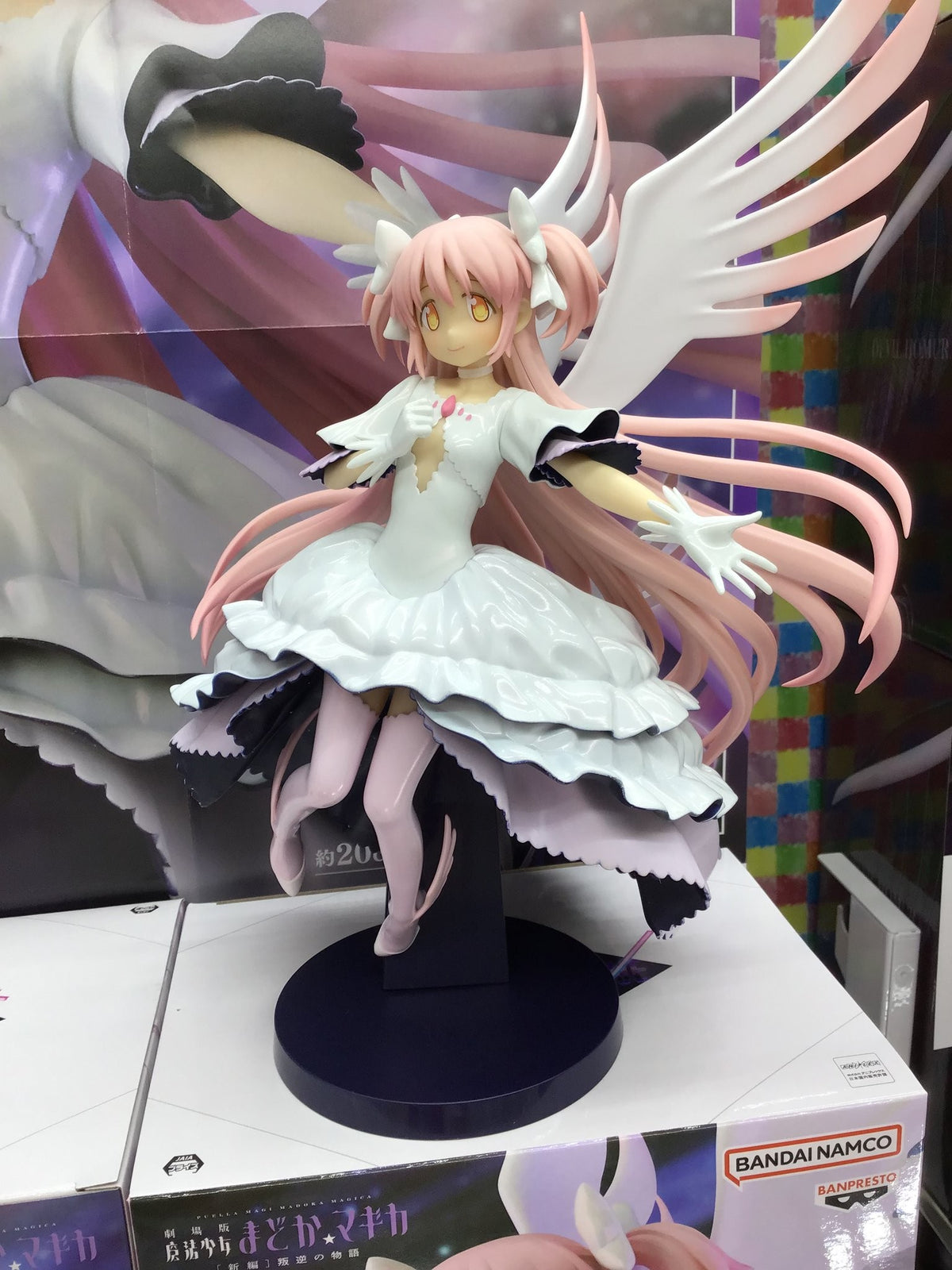 Estatuilla Puella Magi Madoka Magica | Ultimate Madoka y Devil Homura | Banpresto tienda anime | Tico Ofertas BANDAI