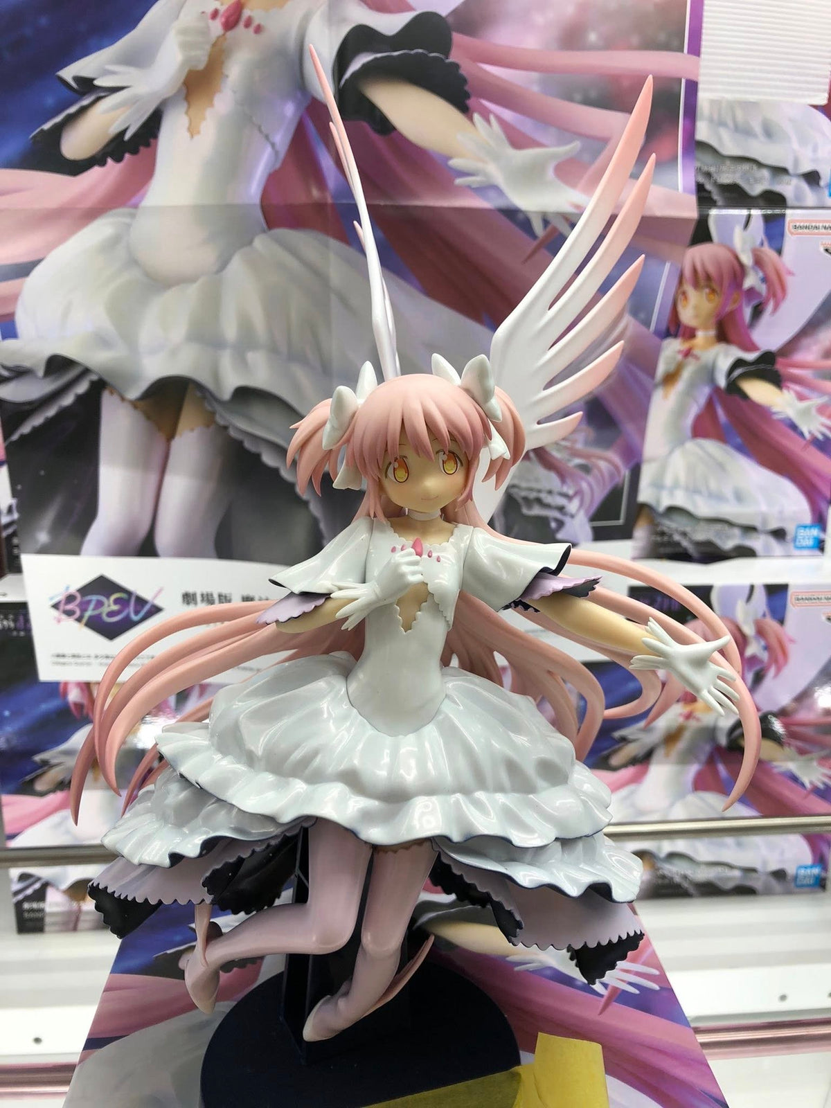 Estatuilla Puella Magi Madoka Magica | Ultimate Madoka y Devil Homura | Banpresto tienda anime | Tico Ofertas BANDAI