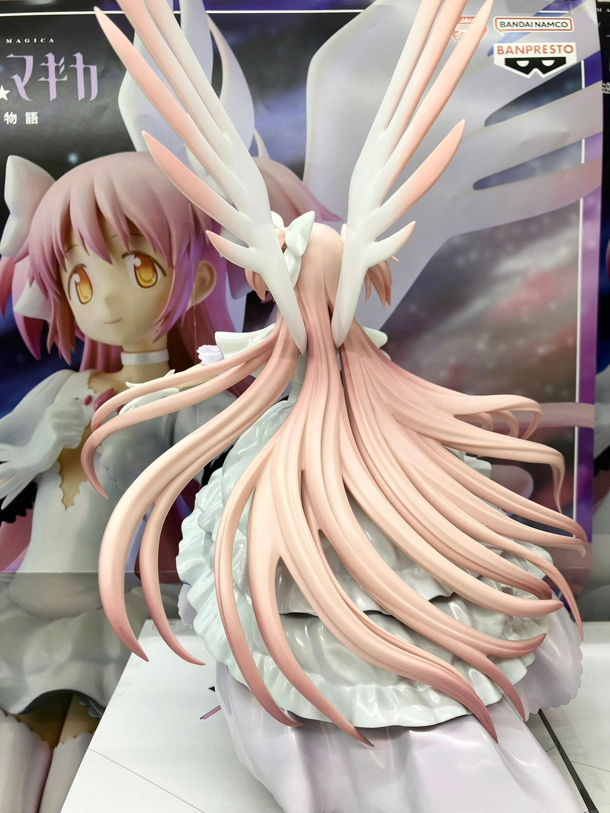 Estatuilla Puella Magi Madoka Magica | Ultimate Madoka y Devil Homura | Banpresto tienda anime | Tico Ofertas BANDAI
