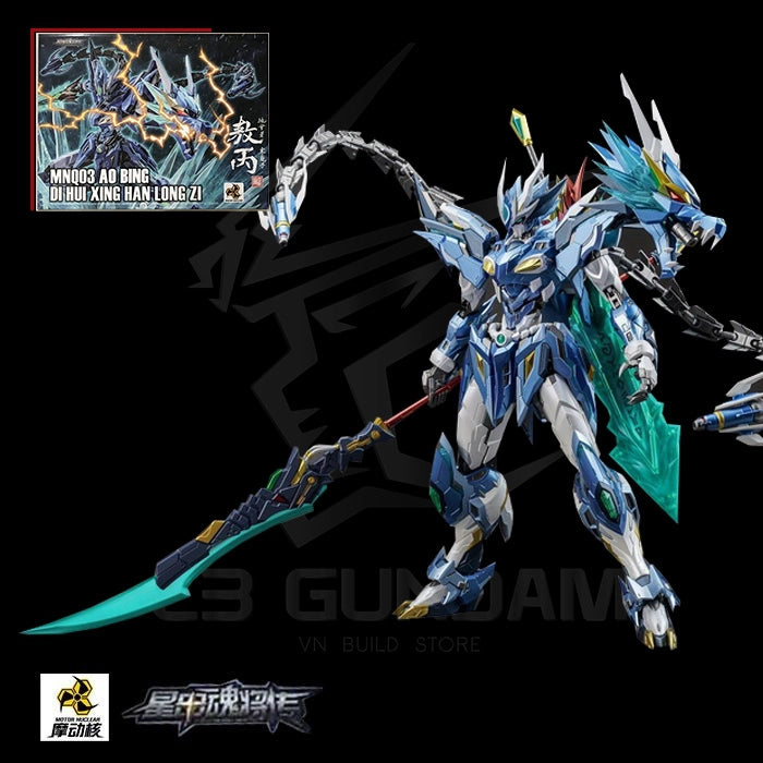 Estatuilla Robot Collectible | MN-Q03 Blue Green Dragon Ao Bing | Motor Nuclear | Tienda Anime Costa Rica | Tico Ofertas