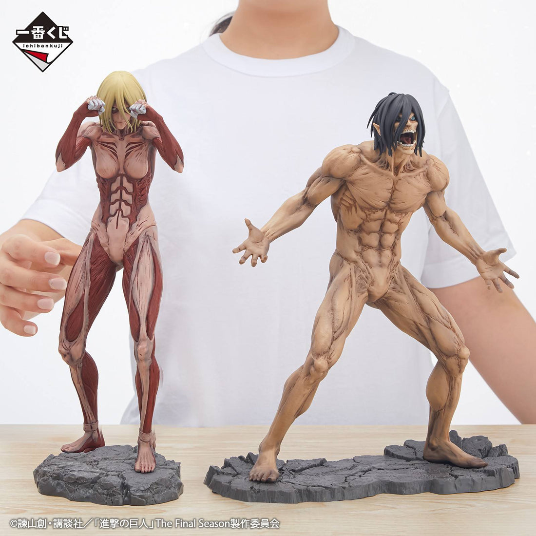 Estatuilla  Shingeki no Kyojin | Ichiban Kuji – tienda anime | BANDAI | Tico Ofertas