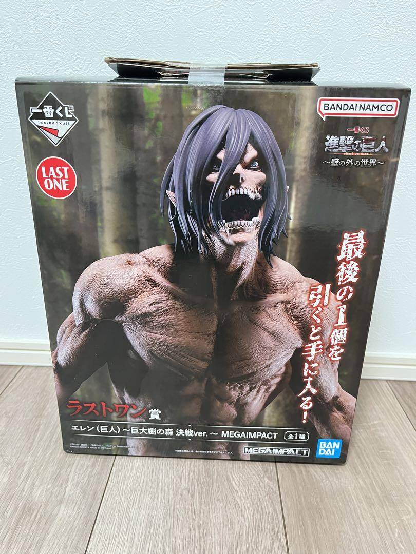 Estatuilla  Shingeki no Kyojin | Ichiban Kuji – tienda anime | BANDAI | Tico Ofertas