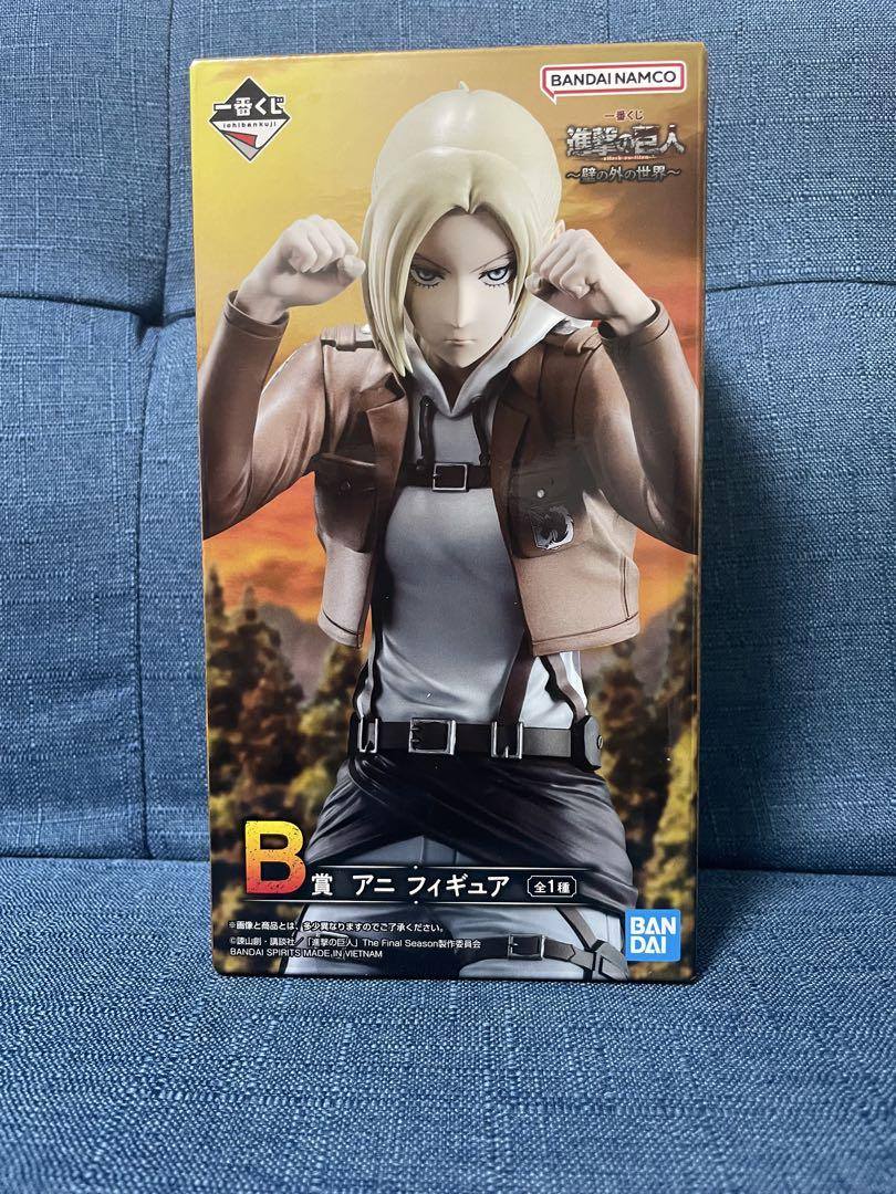 Estatuilla  Shingeki no Kyojin | Ichiban Kuji – tienda anime | BANDAI | Tico Ofertas BANDAI