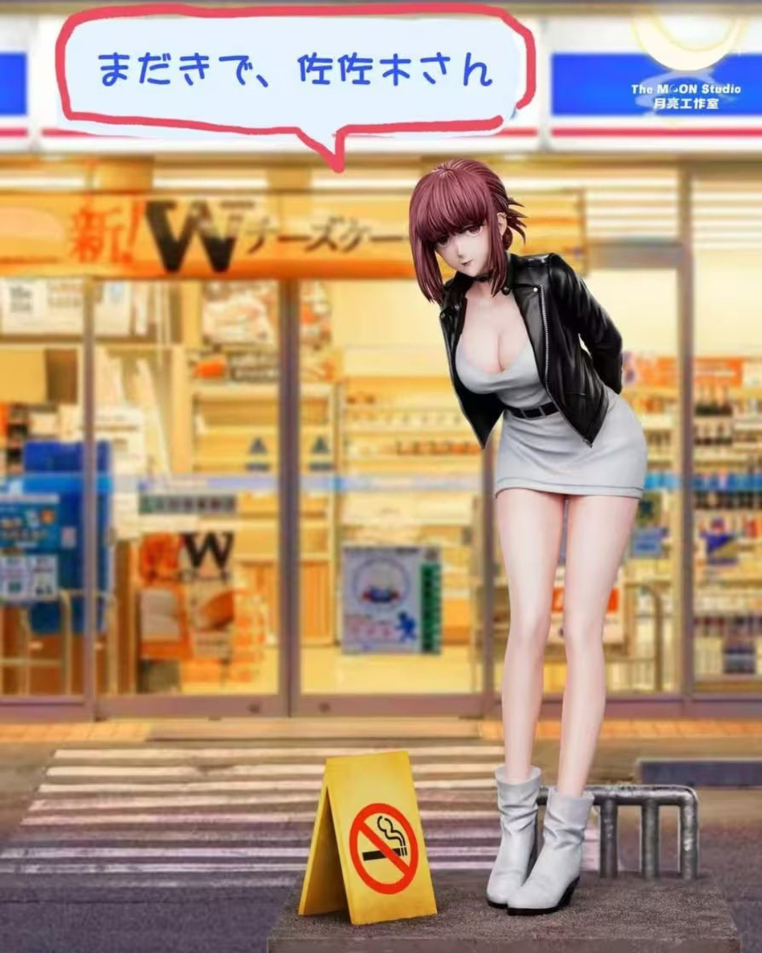 Estatuilla  Smoking Behind the Supermarket with You | Yamada / Tayama | The MOON Studio | Tienda Anime | Tico Ofertas