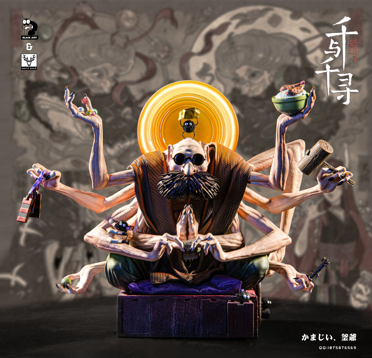 Estatuilla  Spirited Away (El Viaje de Chihiro) | Kamaji | Tienda Anime | Tico Ofertas Black Ant Studio x White Deer Studio