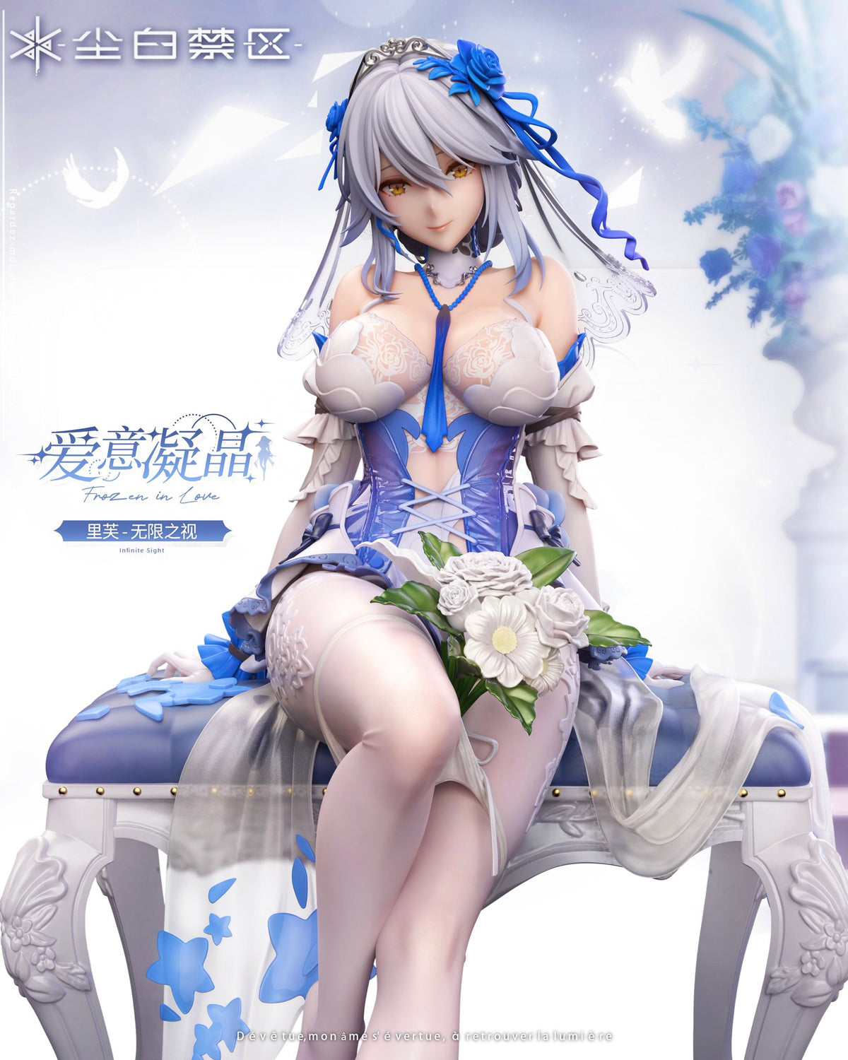 Estatuilla  SUCCUBI Studio | tienda anime | Lyfe Bestla - Edición Vestido de Novia SUCCUBI Studio