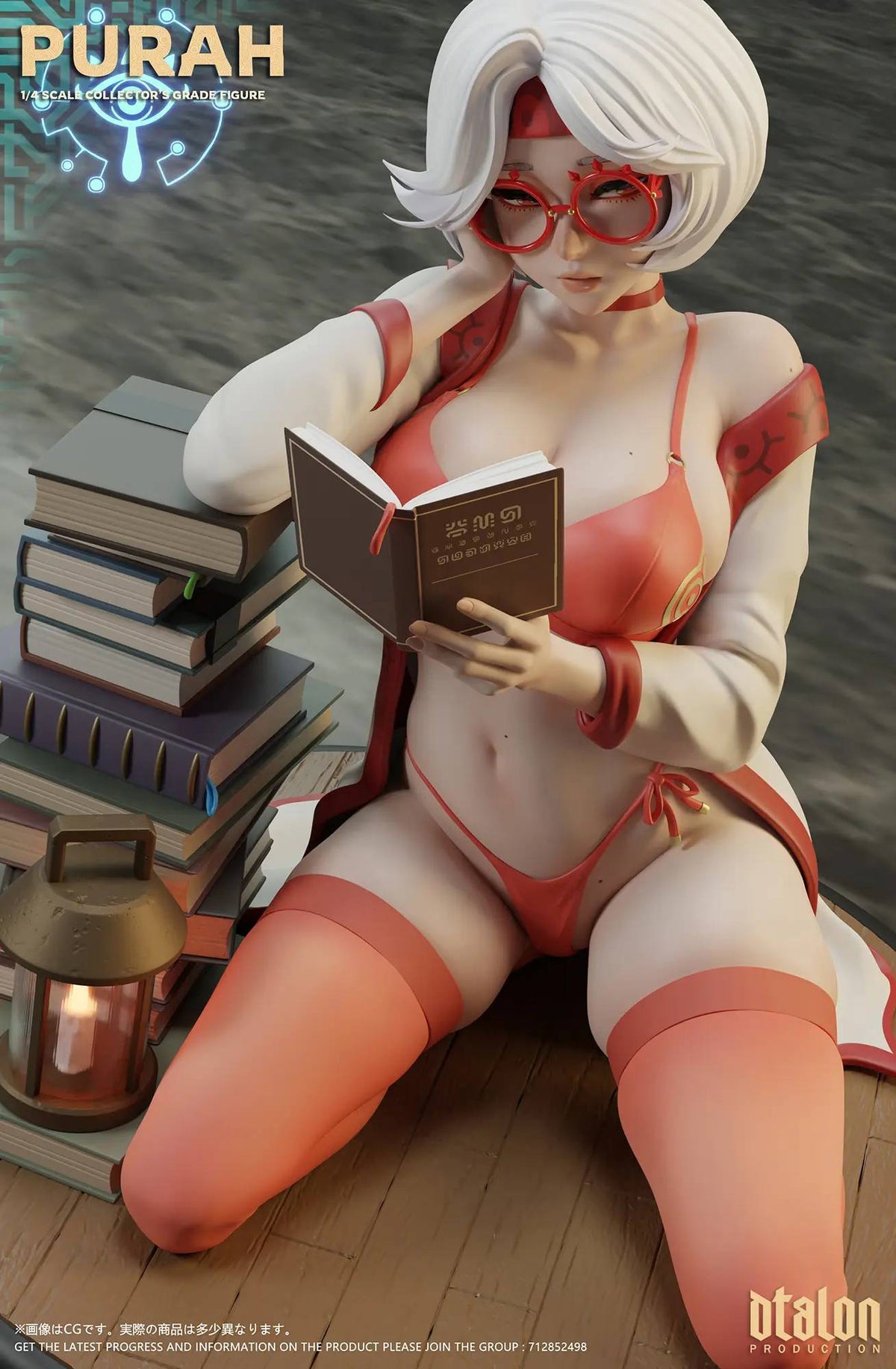 Estatuilla The Legend of Zelda | Purah | Dtalon Studio | Tienda Anime | Tico Ofertas Dtalon Studio